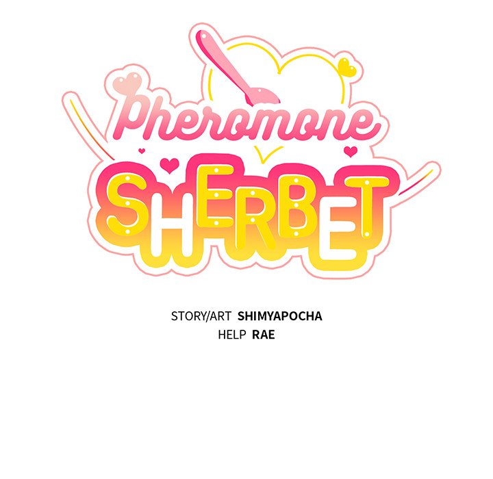 Pheromone Sherbet♥ Chapter 39 - Page 16