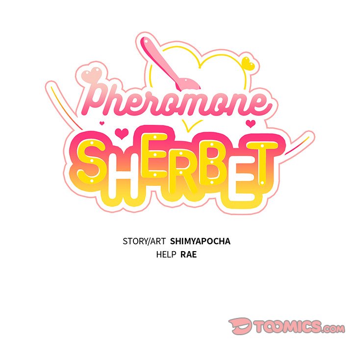 Pheromone Sherbet♥ Chapter 40 - Page 14