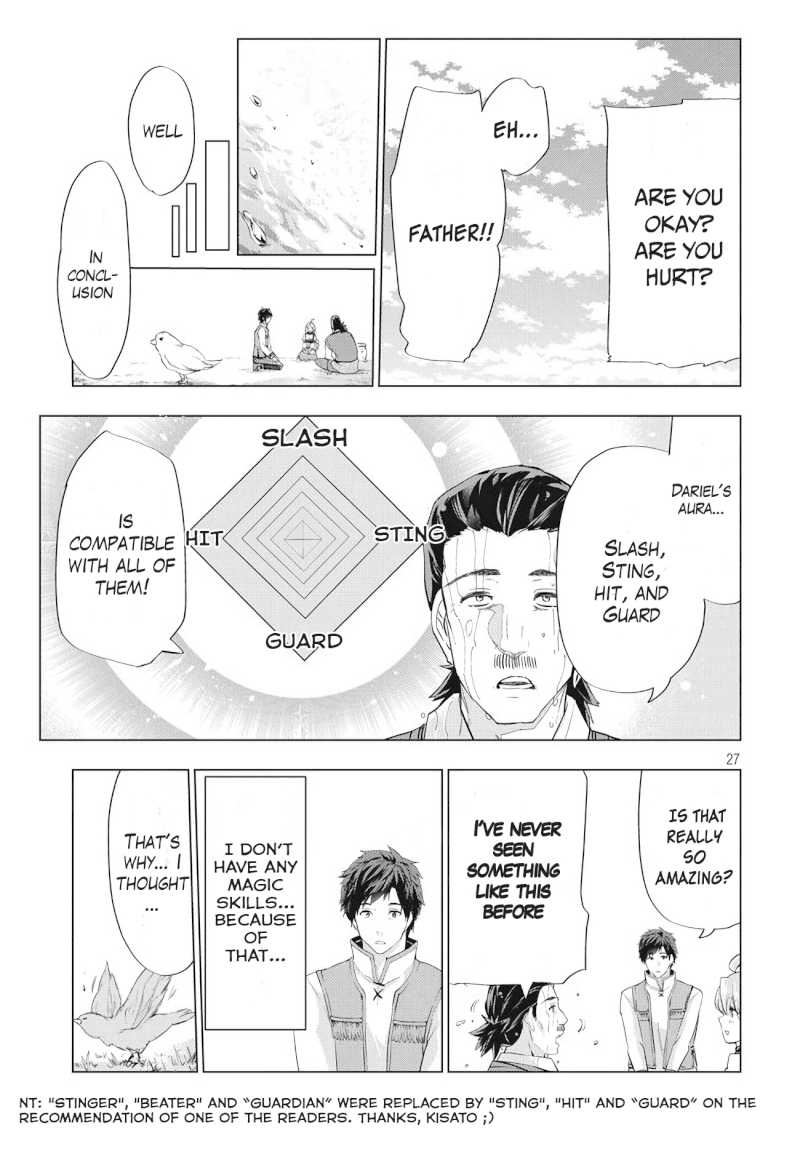 Kaiko sareta Ankoku Heishi (30-dai) no Slow na Second Life Chapter 2.2 - Page 5