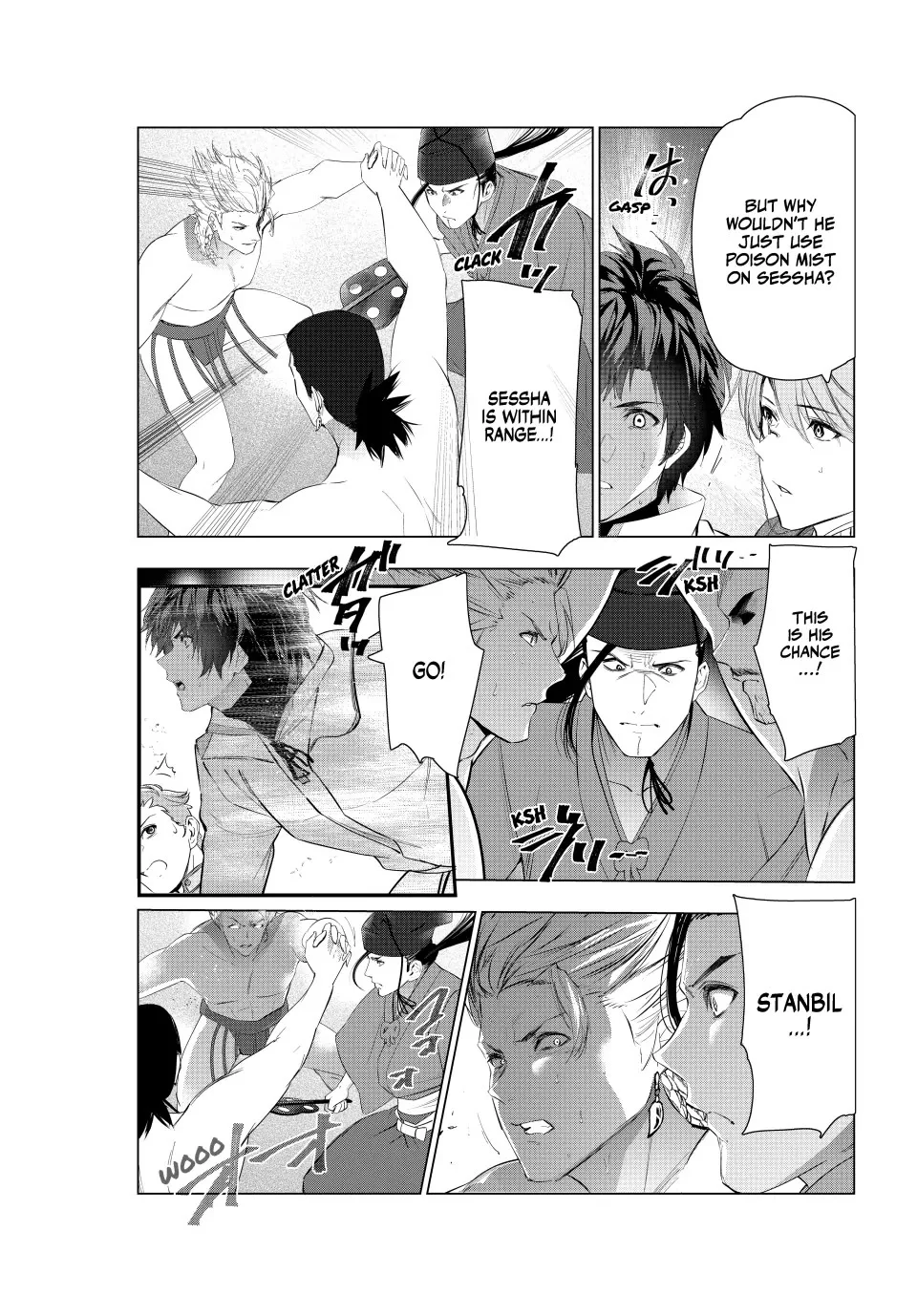 Kaiko sareta Ankoku Heishi (30-dai) no Slow na Second Life Chapter 69 - Page 7