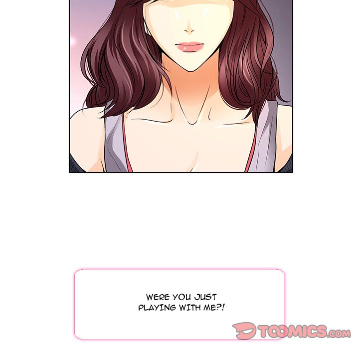 My Love Natsumi Chapter 11 - Page 6