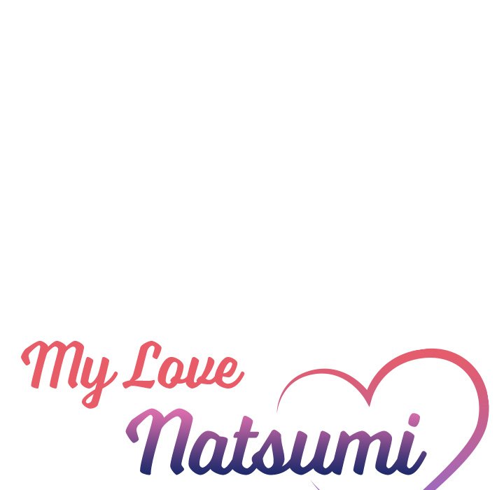 My Love Natsumi Chapter 14 - Page 9