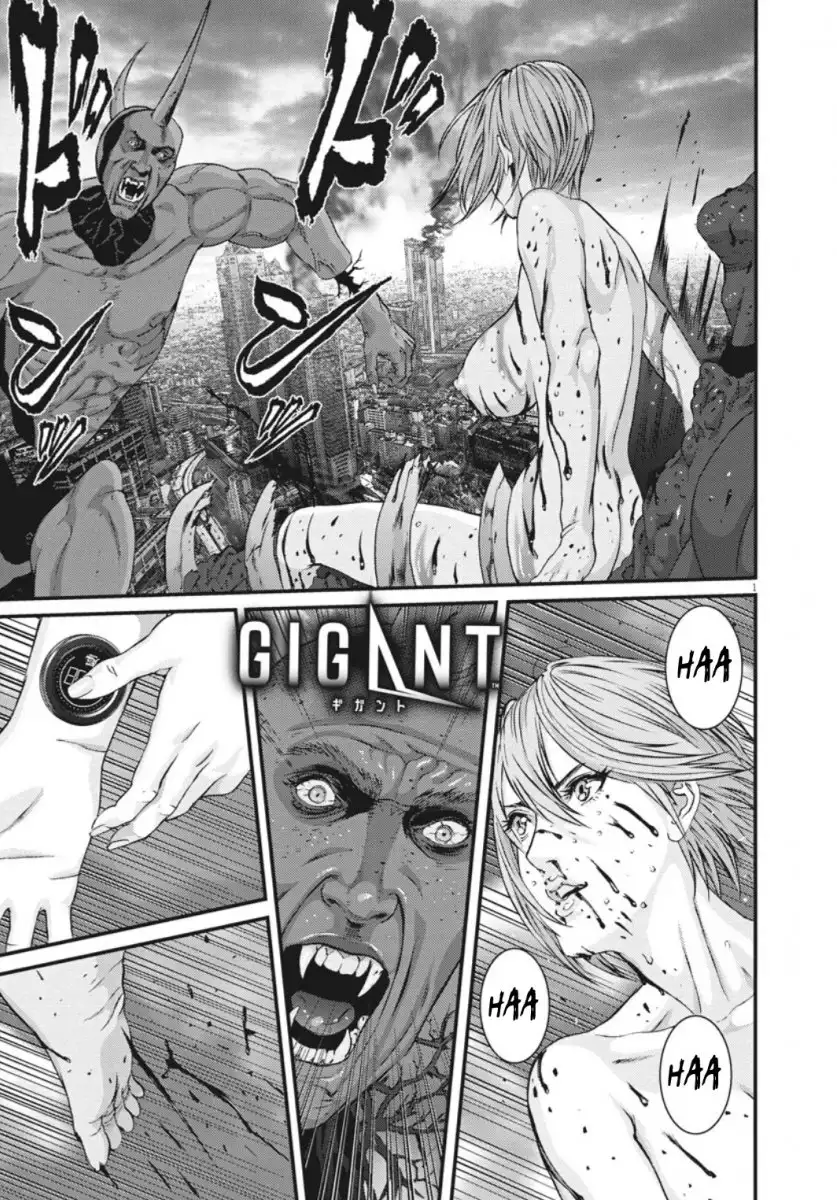 Gigant Chapter 39 - Page 3