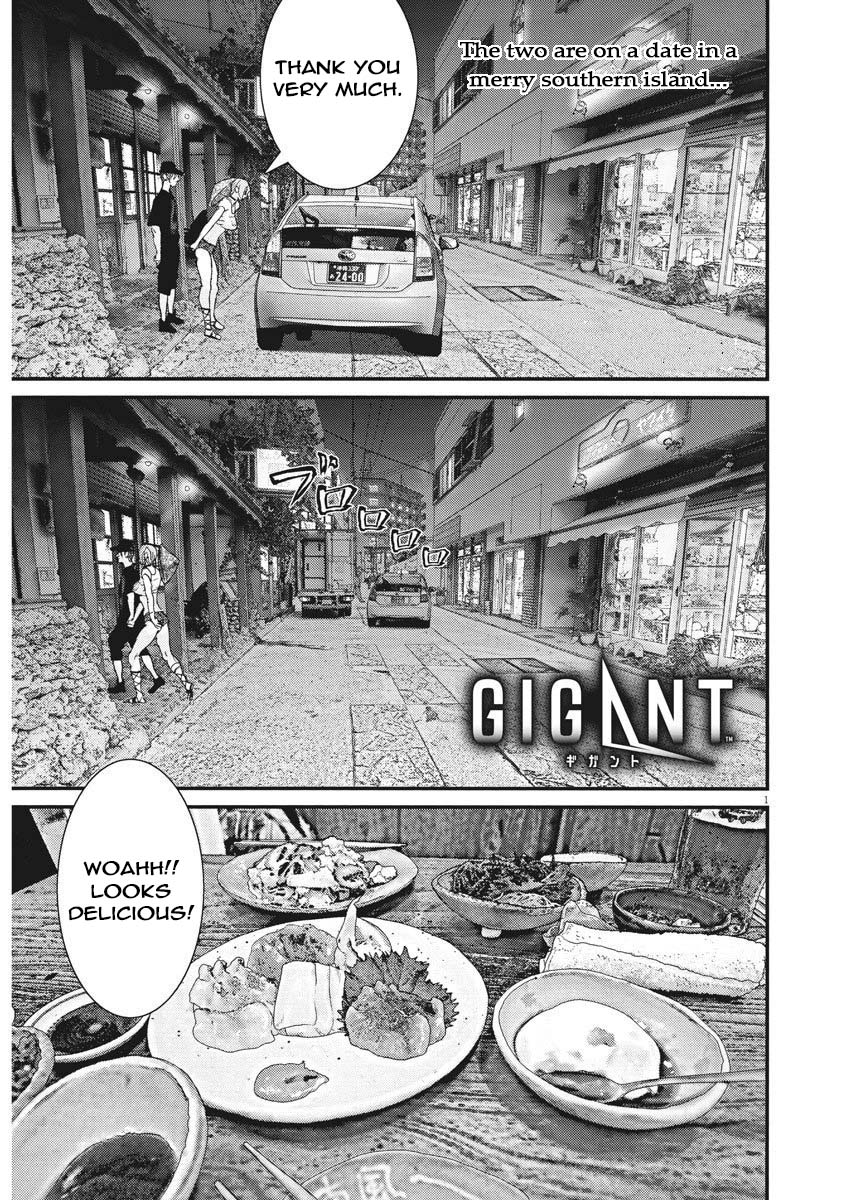 Gigant Chapter 51 - Page 1