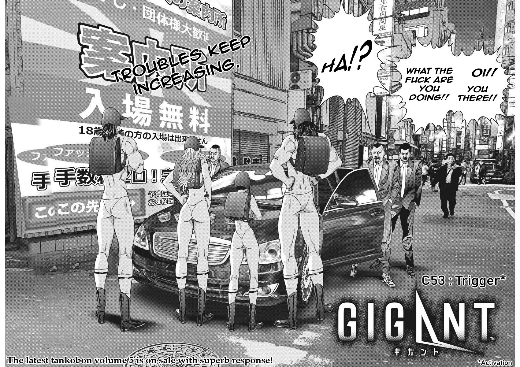 Gigant Chapter 53 - Page 2