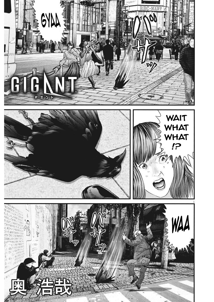 Gigant Chapter 60 - Page 2