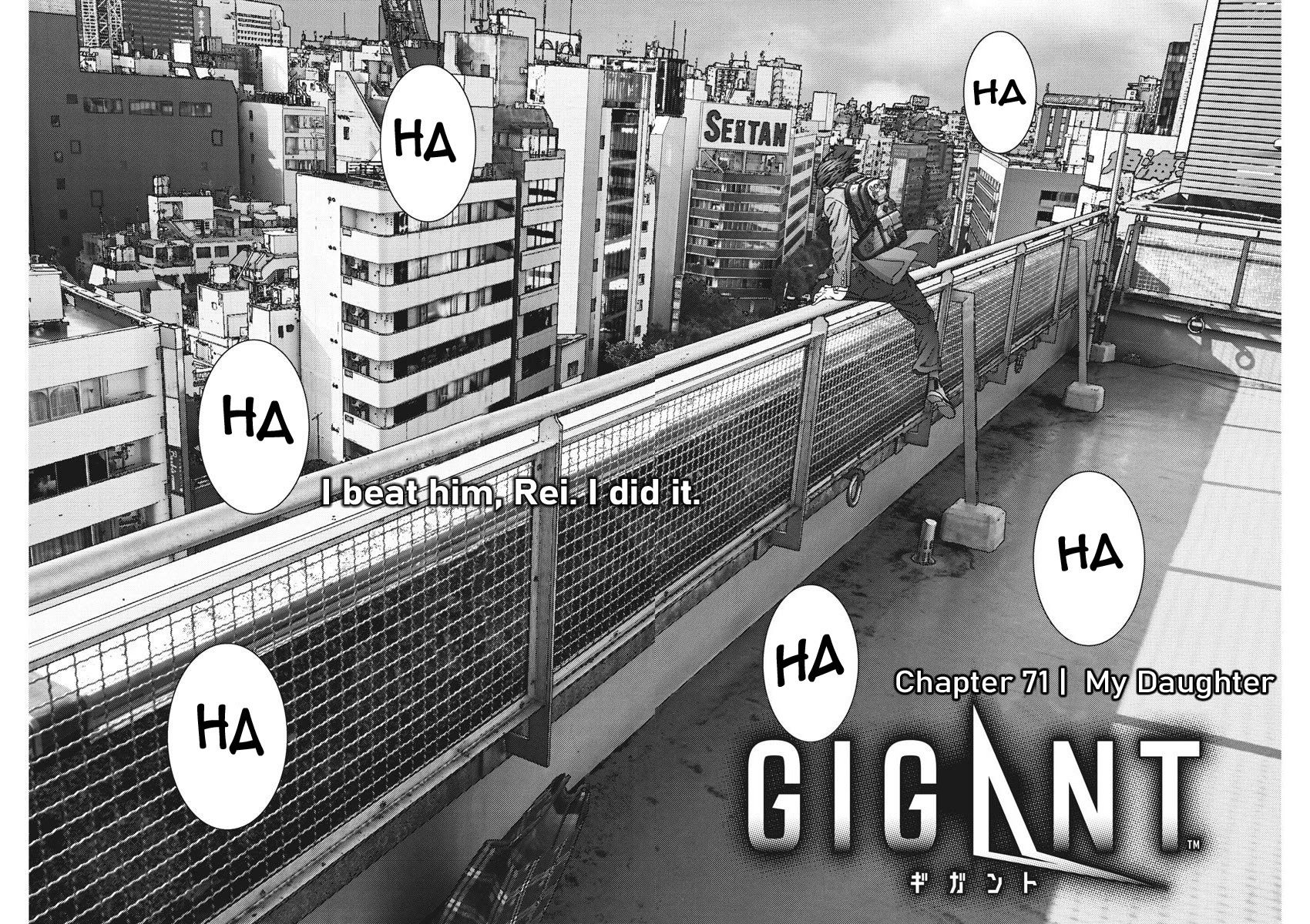 Gigant Chapter 71 - Page 4