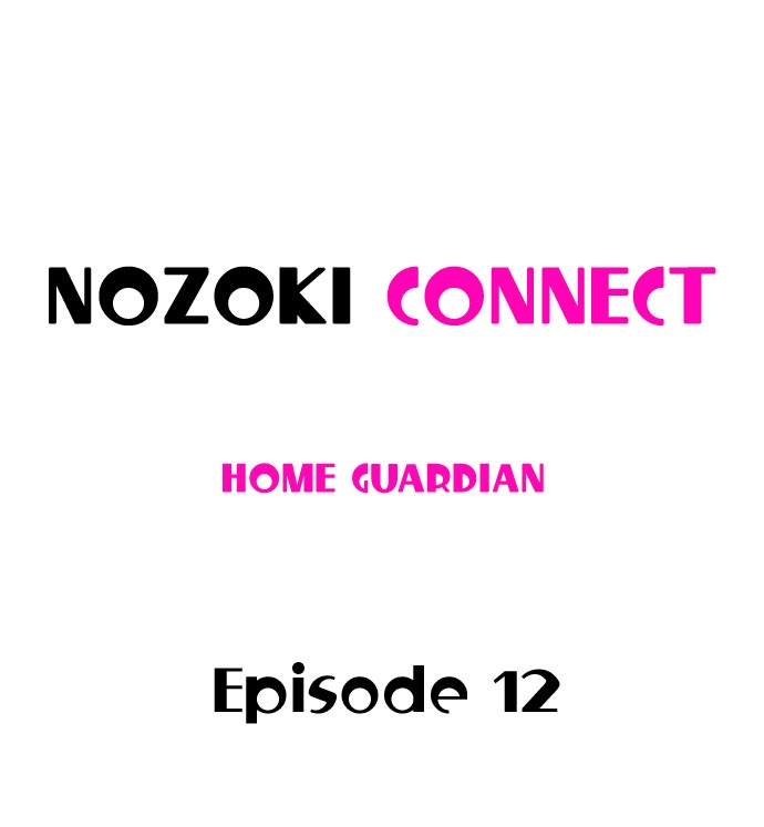 Nozoki Connect Chapter 12 - Page 1