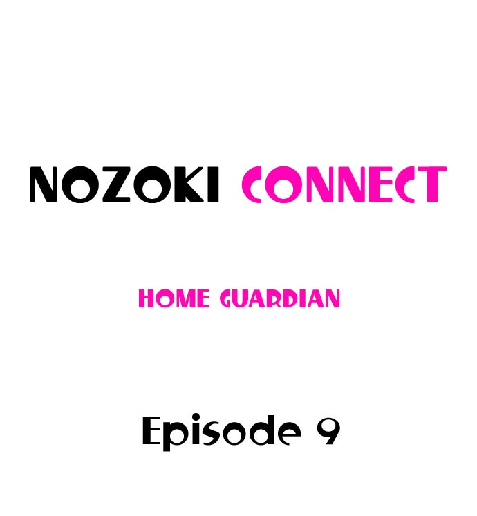 Nozoki Connect Chapter 9 - Page 1