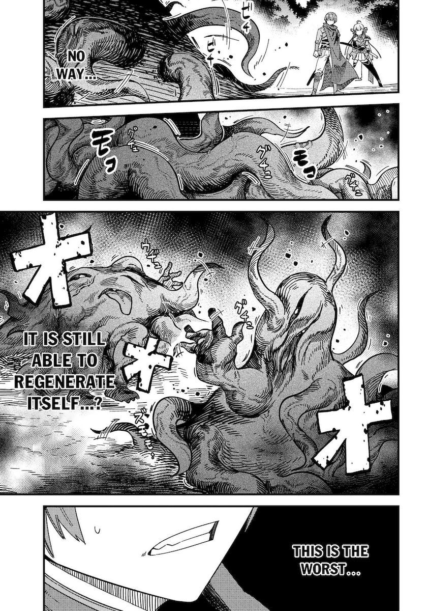 Kaifuku Jutsushi no Yarinaoshi Chapter 39 - Page 22