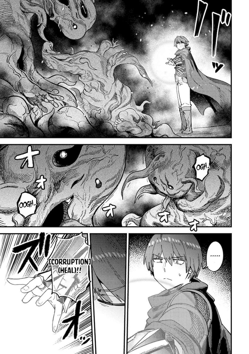 Kaifuku Jutsushi no Yarinaoshi Chapter 39 - Page 24