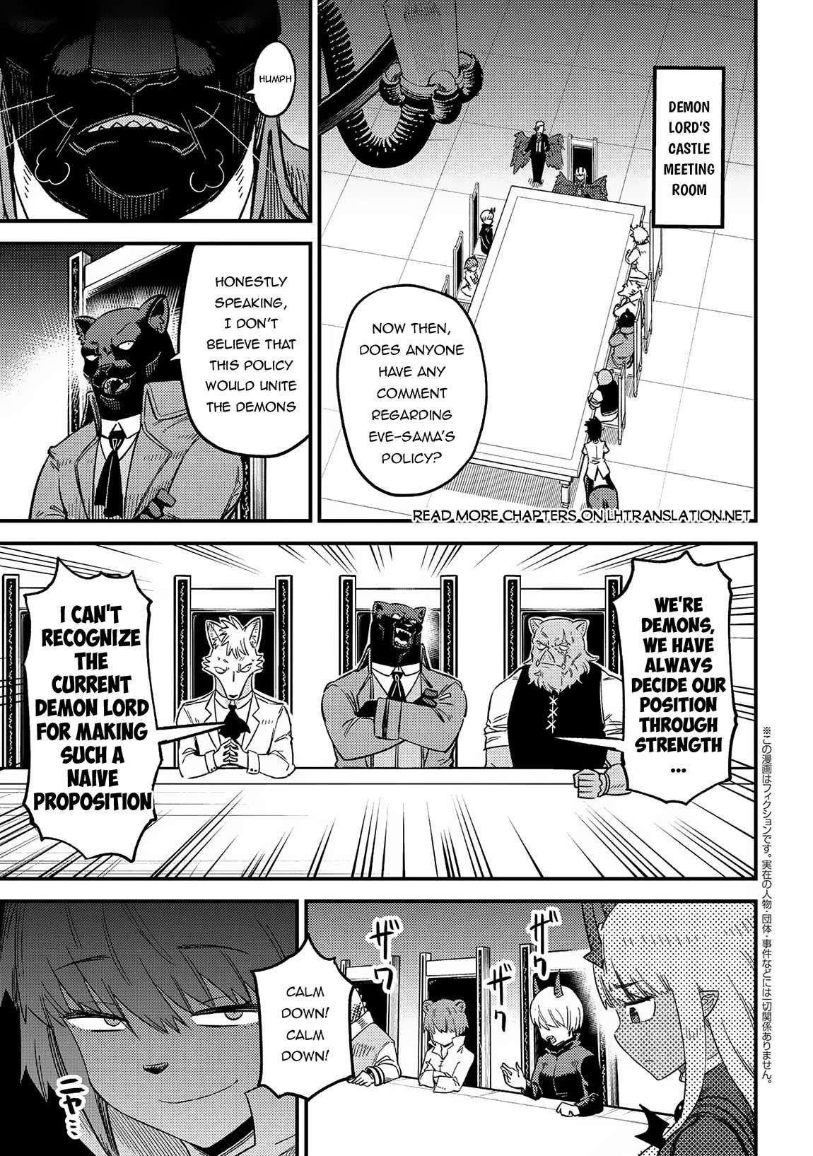 Kaifuku Jutsushi no Yarinaoshi Chapter 60 - Page 1