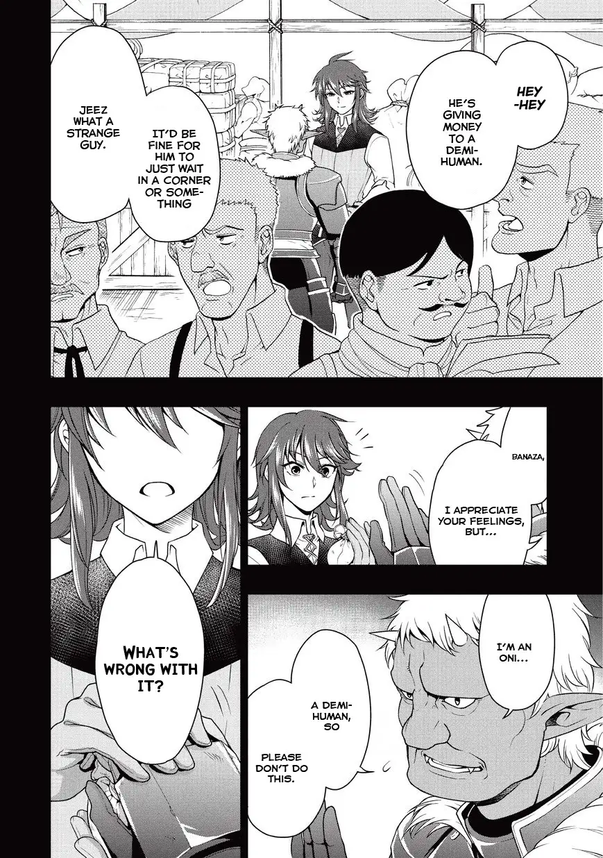 Lv2 kara Cheat datta Motoyuusha Kouho no Mattari Isekai Life Chapter 1 - Page 22