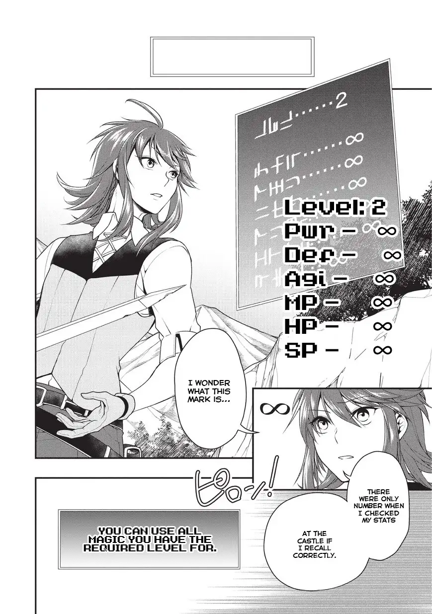 Lv2 kara Cheat datta Motoyuusha Kouho no Mattari Isekai Life Chapter 1 - Page 32