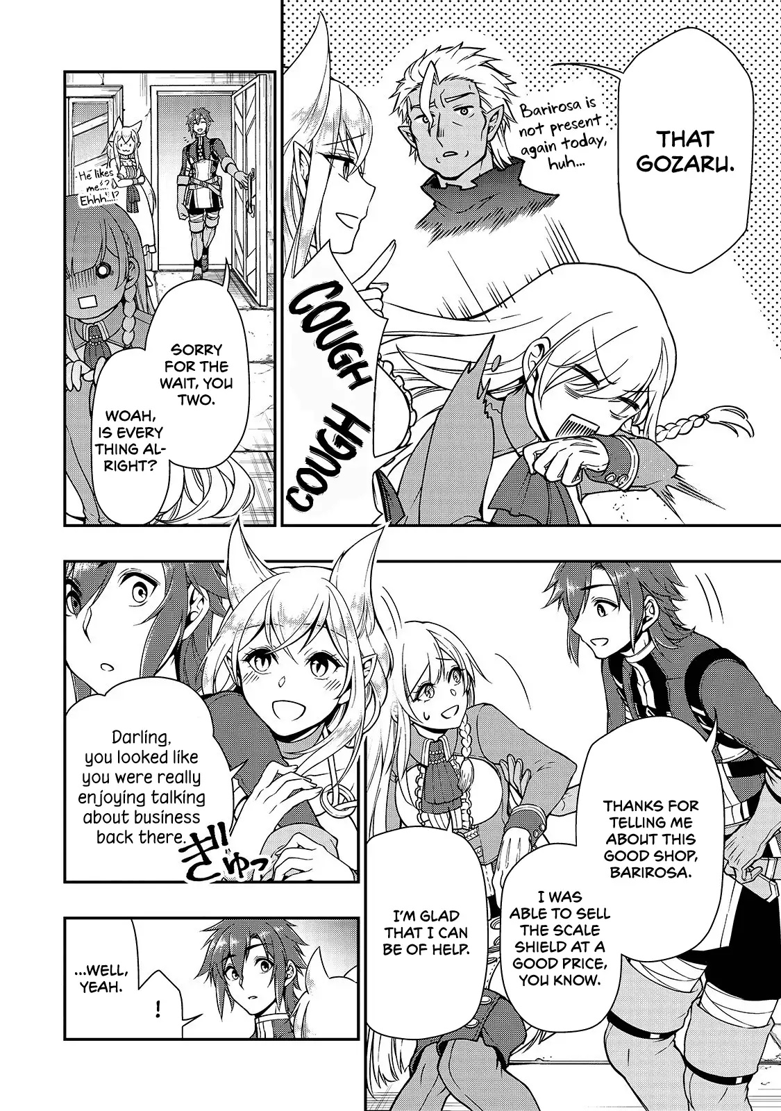 Lv2 kara Cheat datta Motoyuusha Kouho no Mattari Isekai Life Chapter 10 - Page 17