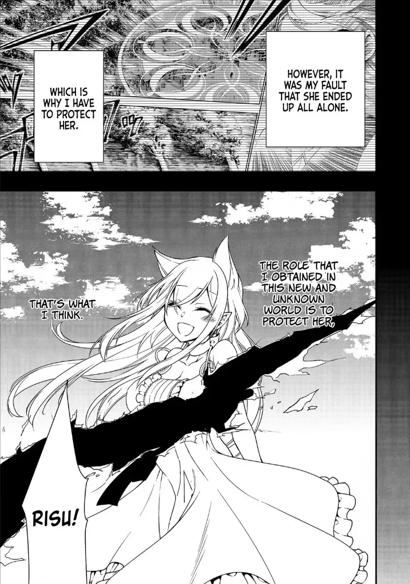 Lv2 kara Cheat datta Motoyuusha Kouho no Mattari Isekai Life Chapter 11 - Page 6