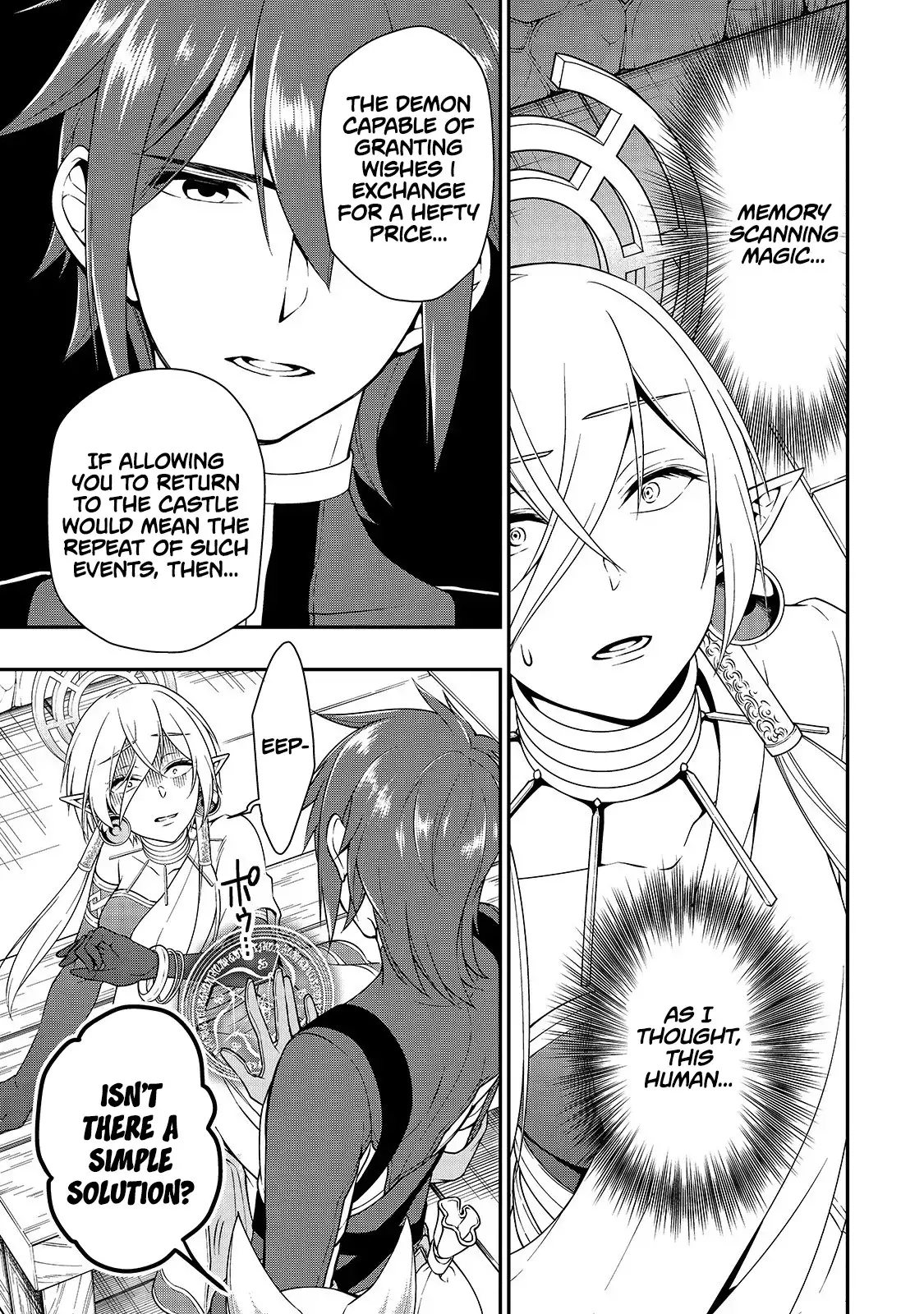 Lv2 kara Cheat datta Motoyuusha Kouho no Mattari Isekai Life Chapter 12 - Page 15