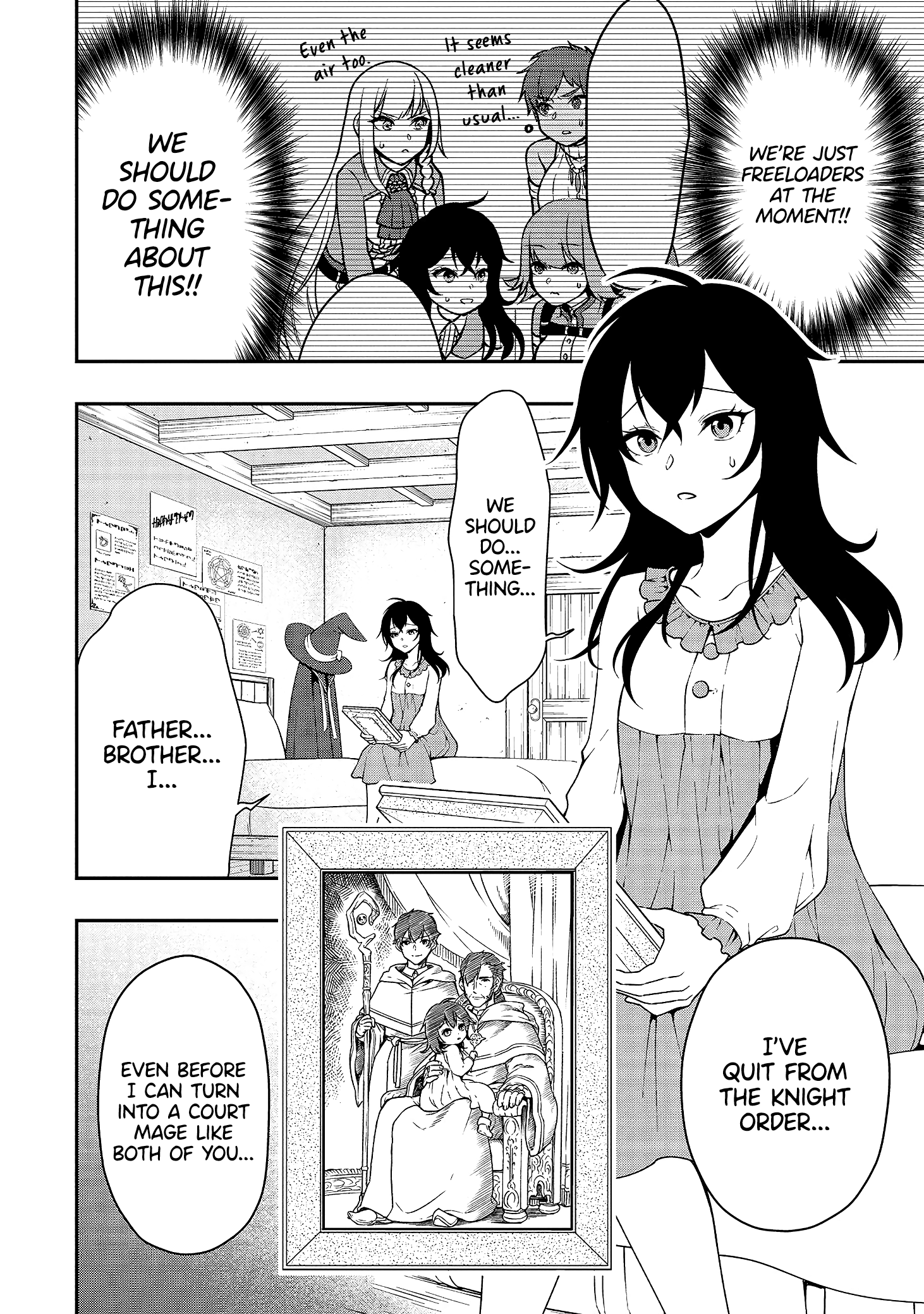 Lv2 kara Cheat datta Motoyuusha Kouho no Mattari Isekai Life Chapter 15 - Page 3