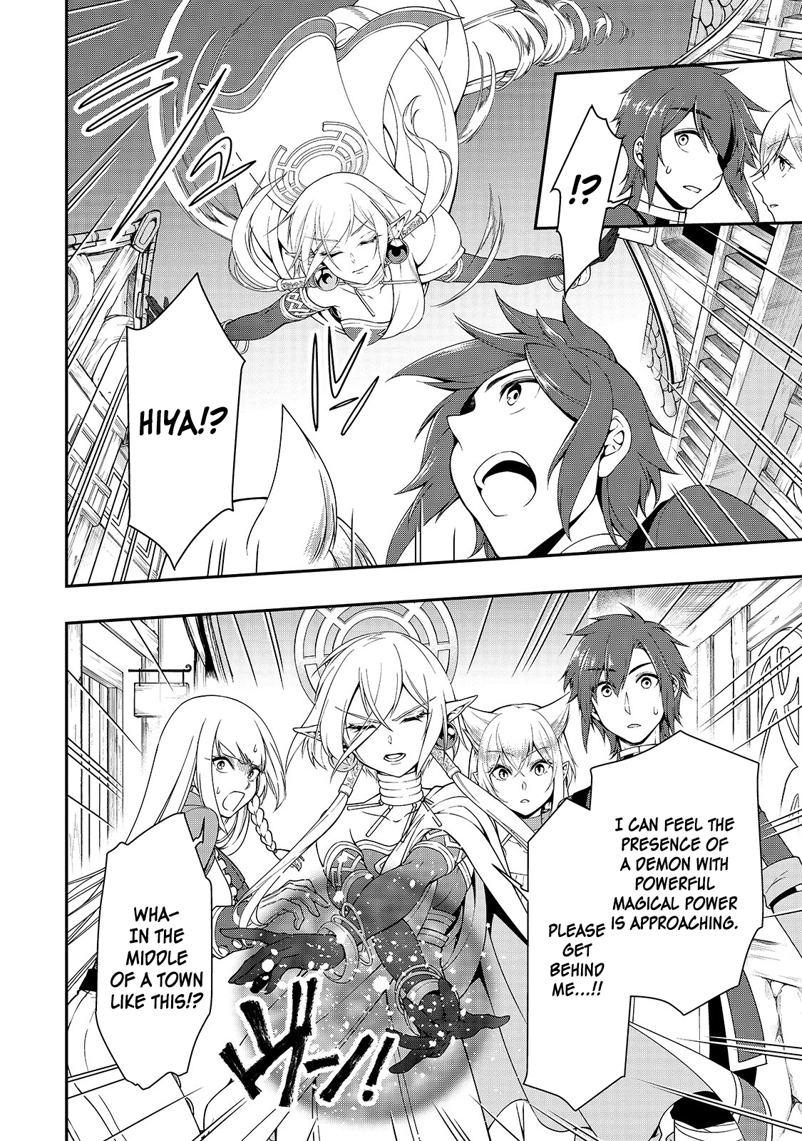 Lv2 kara Cheat datta Motoyuusha Kouho no Mattari Isekai Life Chapter 17 - Page 16