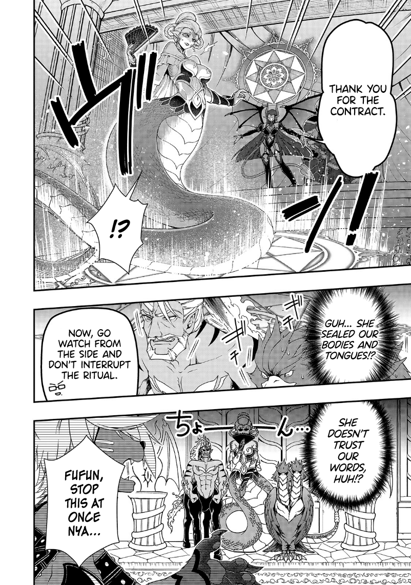 Lv2 kara Cheat datta Motoyuusha Kouho no Mattari Isekai Life Chapter 20 - Page 7