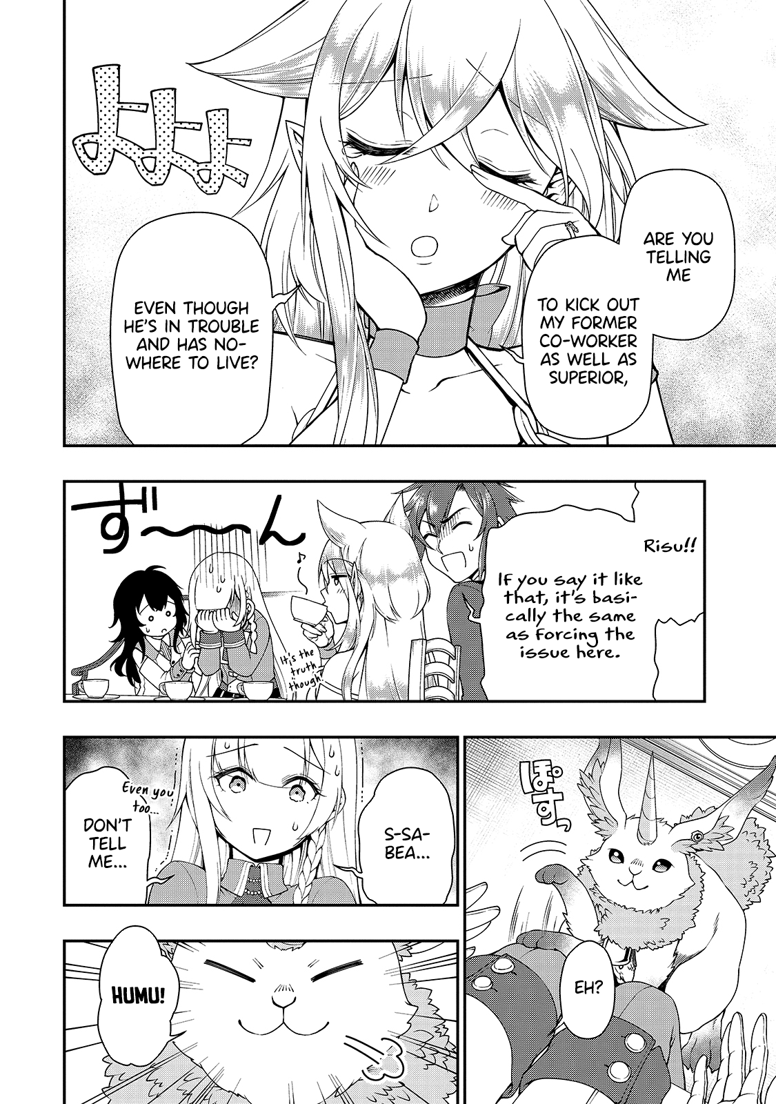 Lv2 kara Cheat datta Motoyuusha Kouho no Mattari Isekai Life Chapter 21 - Page 13