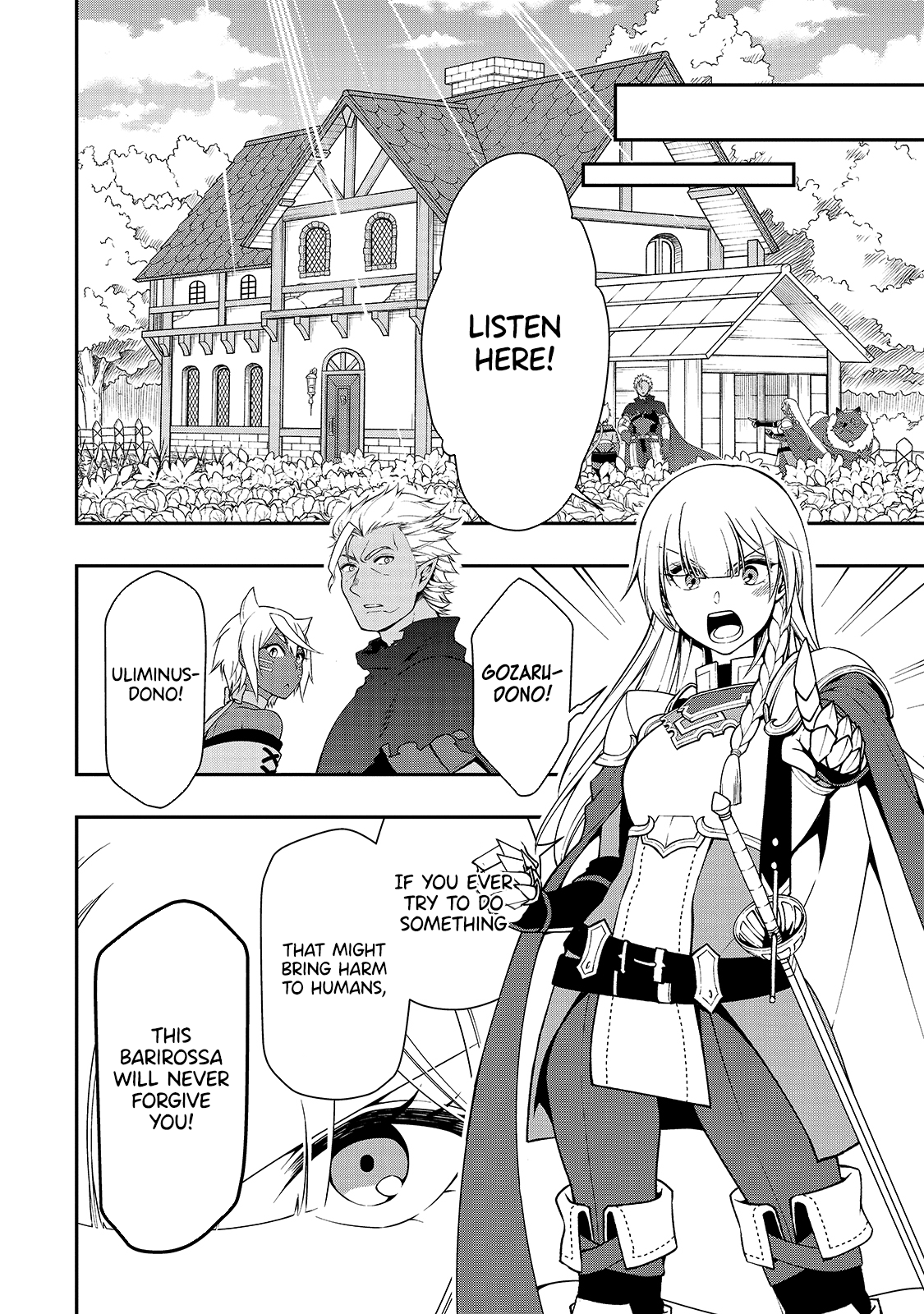 Lv2 kara Cheat datta Motoyuusha Kouho no Mattari Isekai Life Chapter 21 - Page 29