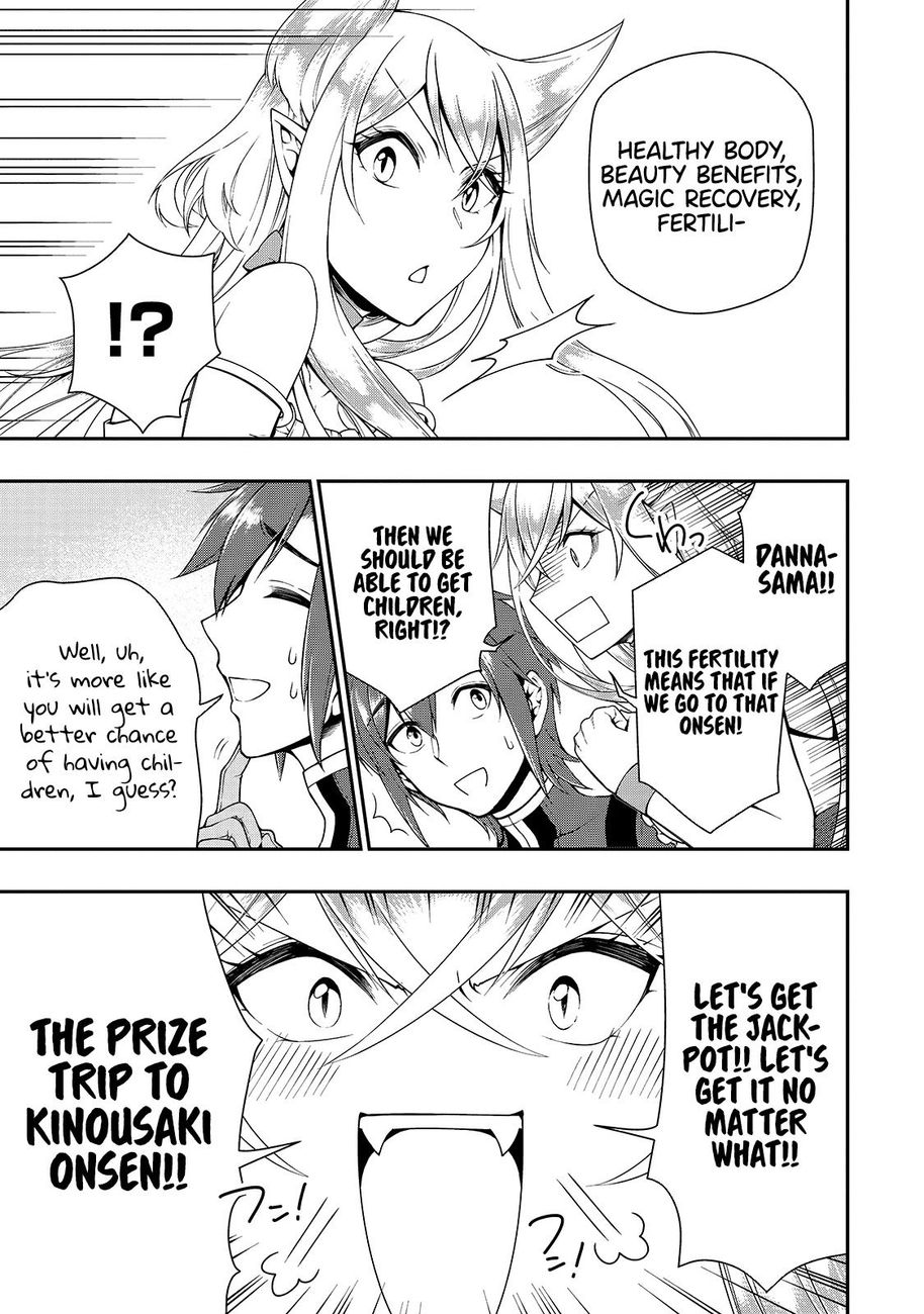 Lv2 kara Cheat datta Motoyuusha Kouho no Mattari Isekai Life Chapter 22 - Page 22