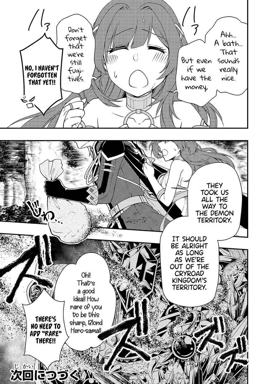 Lv2 kara Cheat datta Motoyuusha Kouho no Mattari Isekai Life Chapter 22 - Page 29