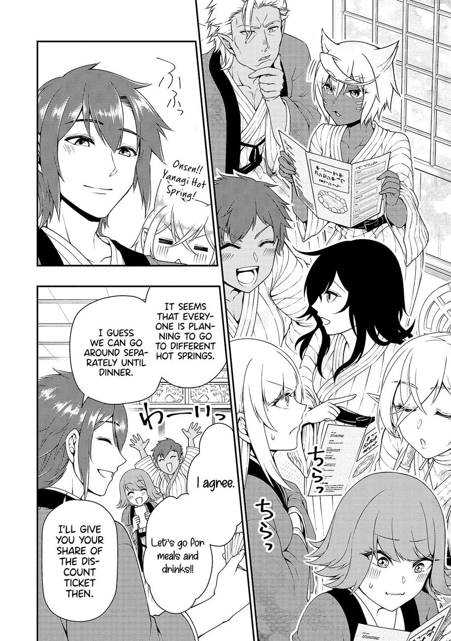 Lv2 kara Cheat datta Motoyuusha Kouho no Mattari Isekai Life Chapter 23 - Page 13