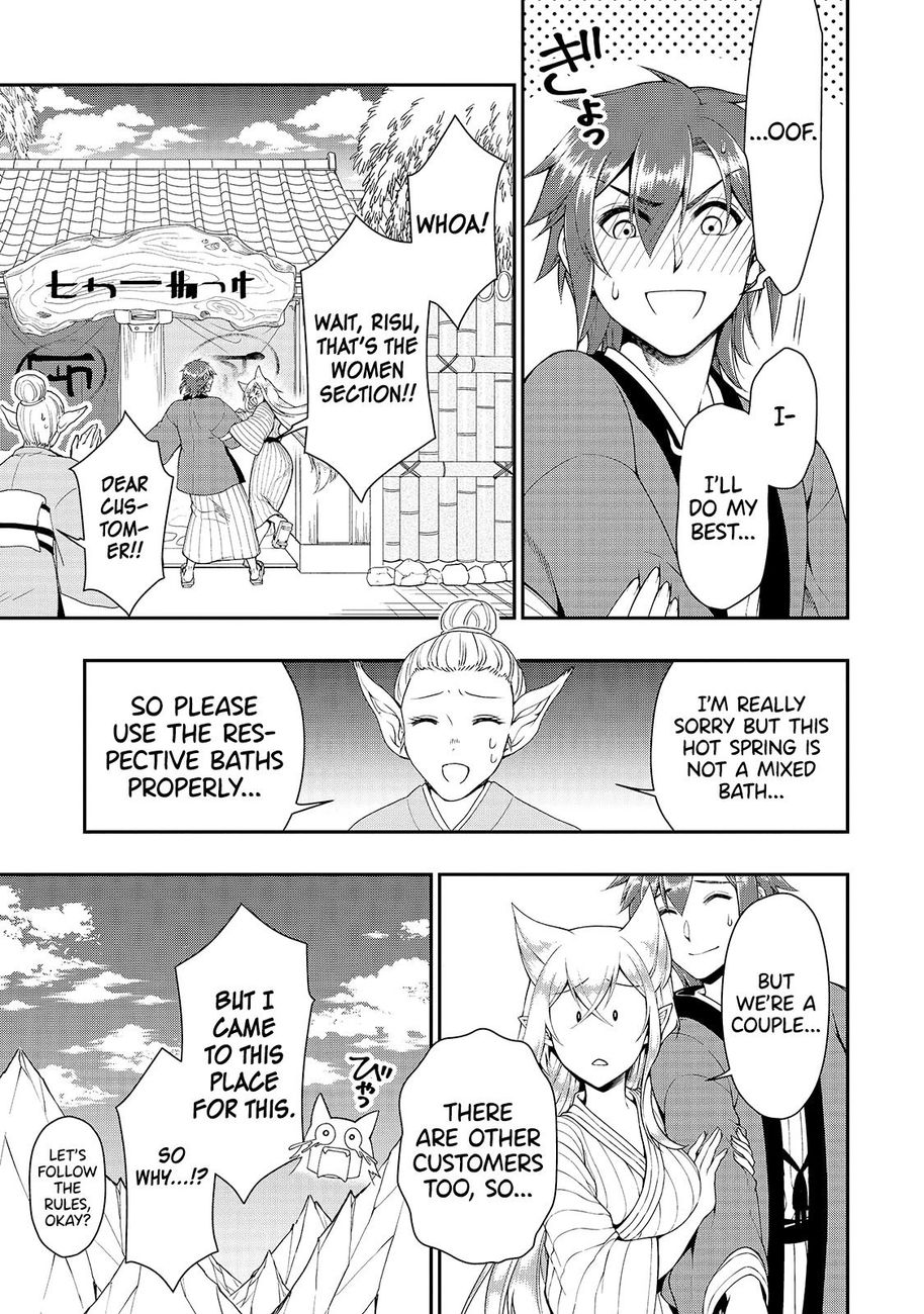 Lv2 kara Cheat datta Motoyuusha Kouho no Mattari Isekai Life Chapter 23 - Page 16