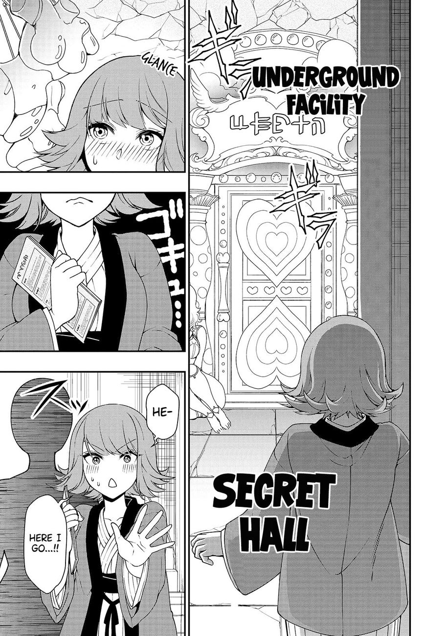 Lv2 kara Cheat datta Motoyuusha Kouho no Mattari Isekai Life Chapter 23 - Page 18