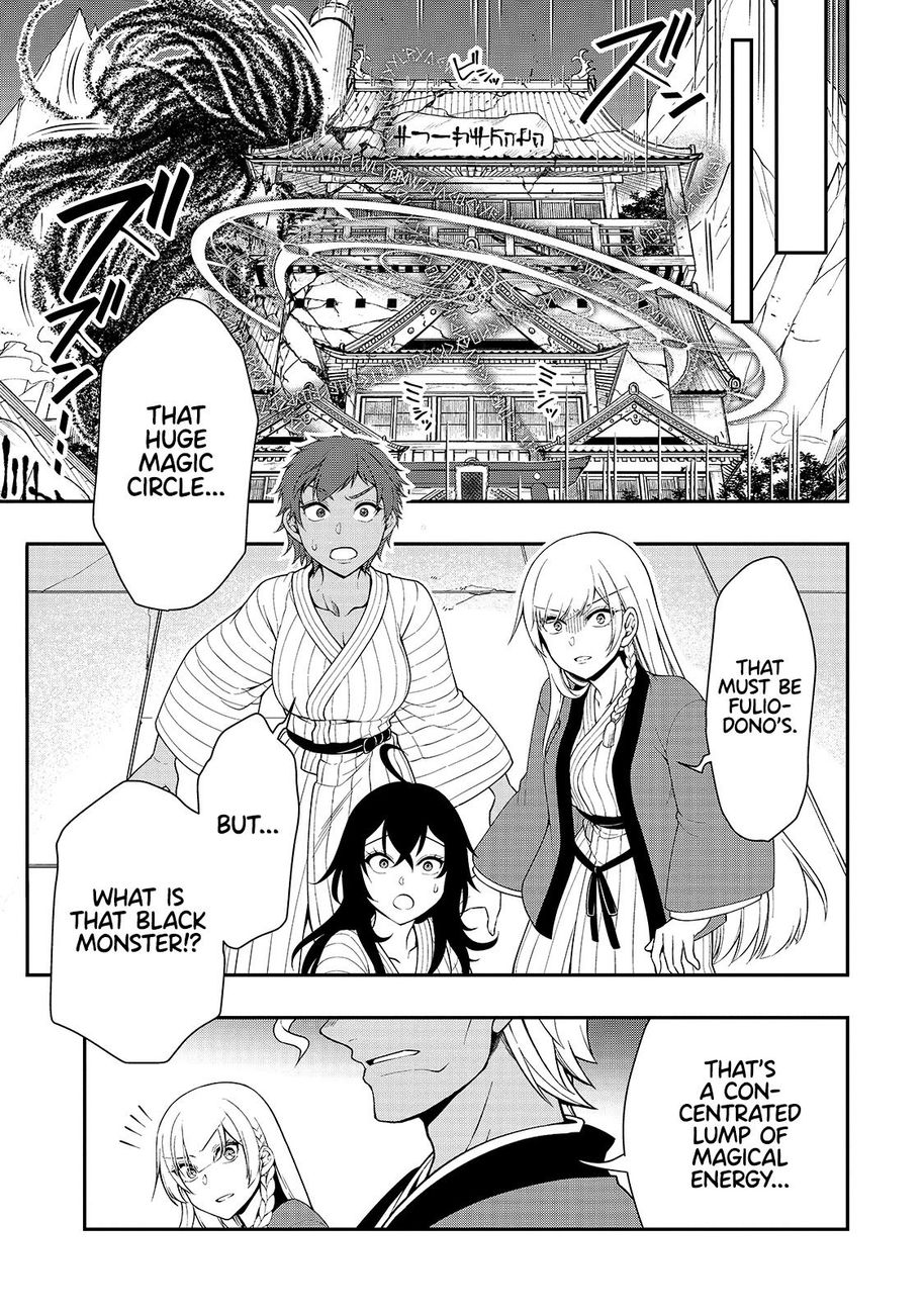 Lv2 kara Cheat datta Motoyuusha Kouho no Mattari Isekai Life Chapter 24 - Page 18