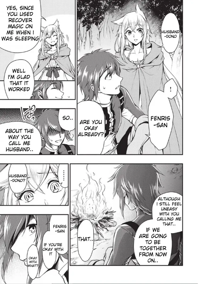 Lv2 kara Cheat datta Motoyuusha Kouho no Mattari Isekai Life Chapter 3 - Page 22