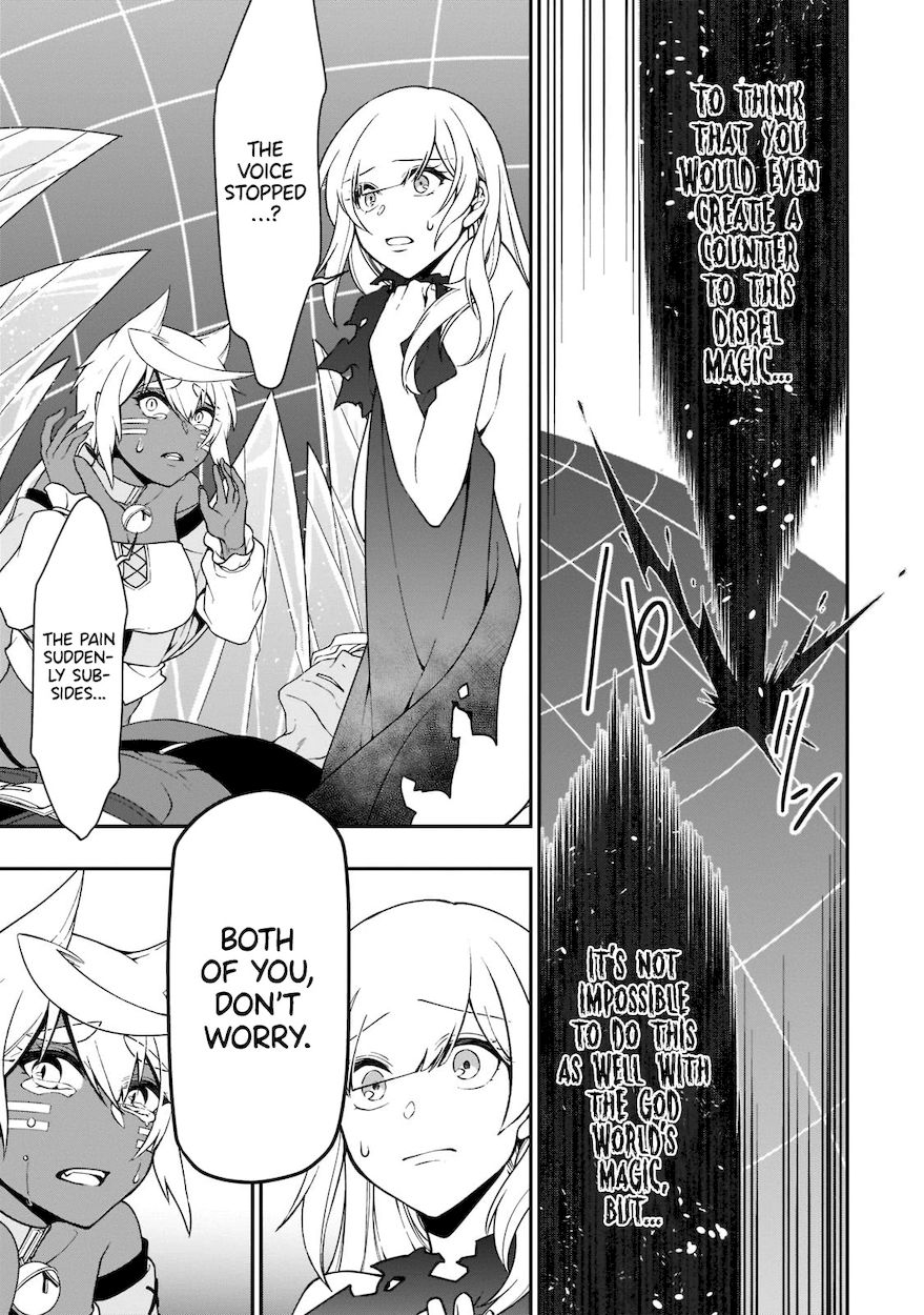 Lv2 kara Cheat datta Motoyuusha Kouho no Mattari Isekai Life Chapter 31 - Page 10