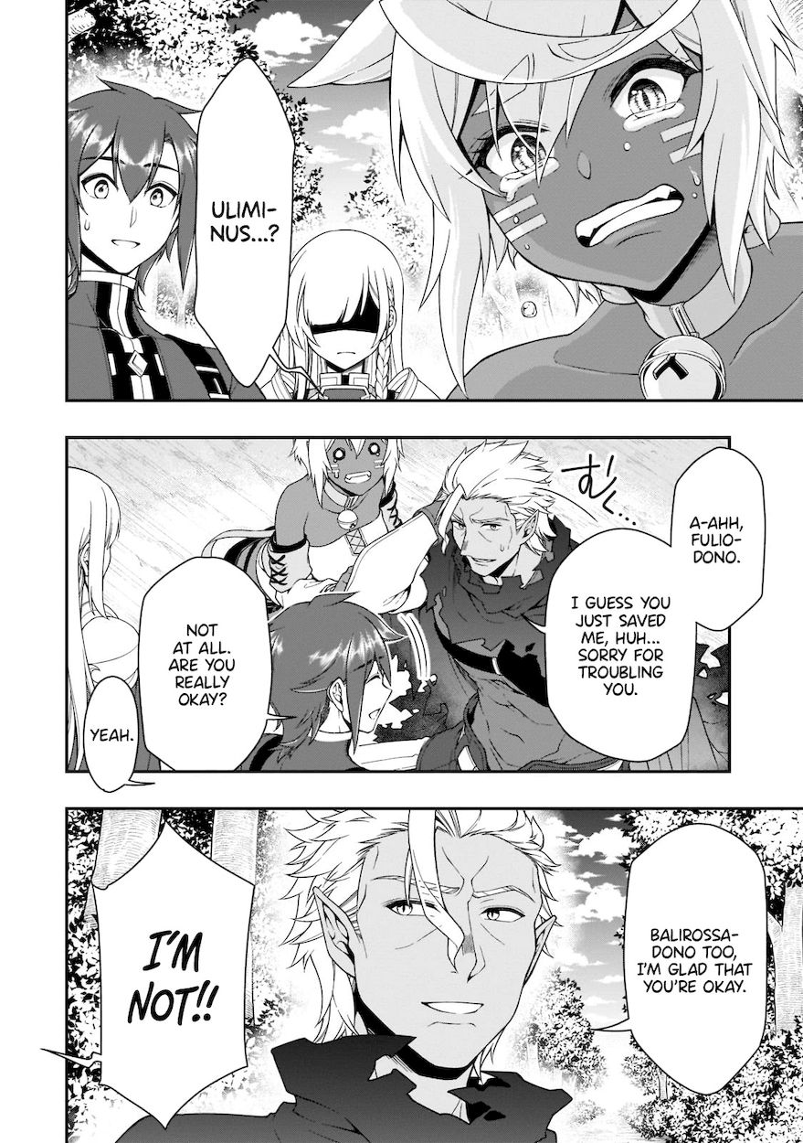 Lv2 kara Cheat datta Motoyuusha Kouho no Mattari Isekai Life Chapter 31 - Page 16