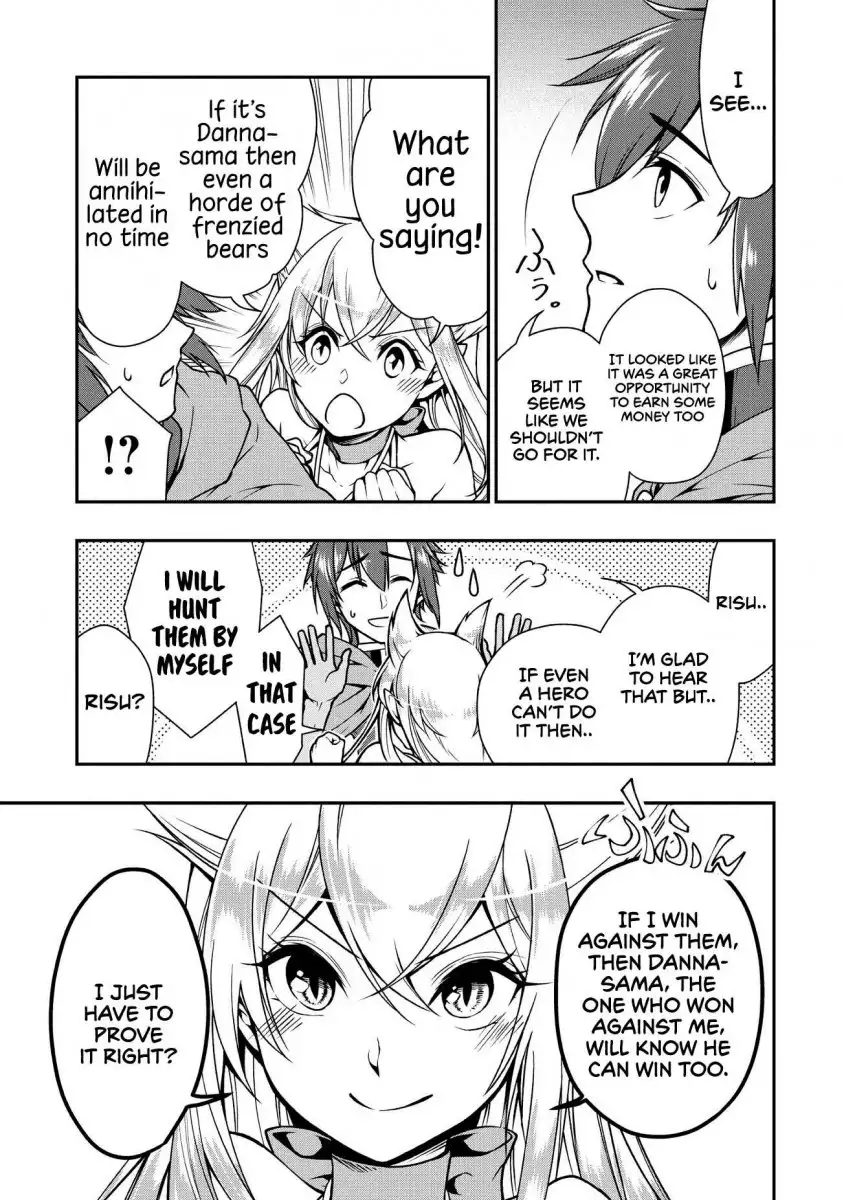 Lv2 kara Cheat datta Motoyuusha Kouho no Mattari Isekai Life Chapter 4 - Page 16