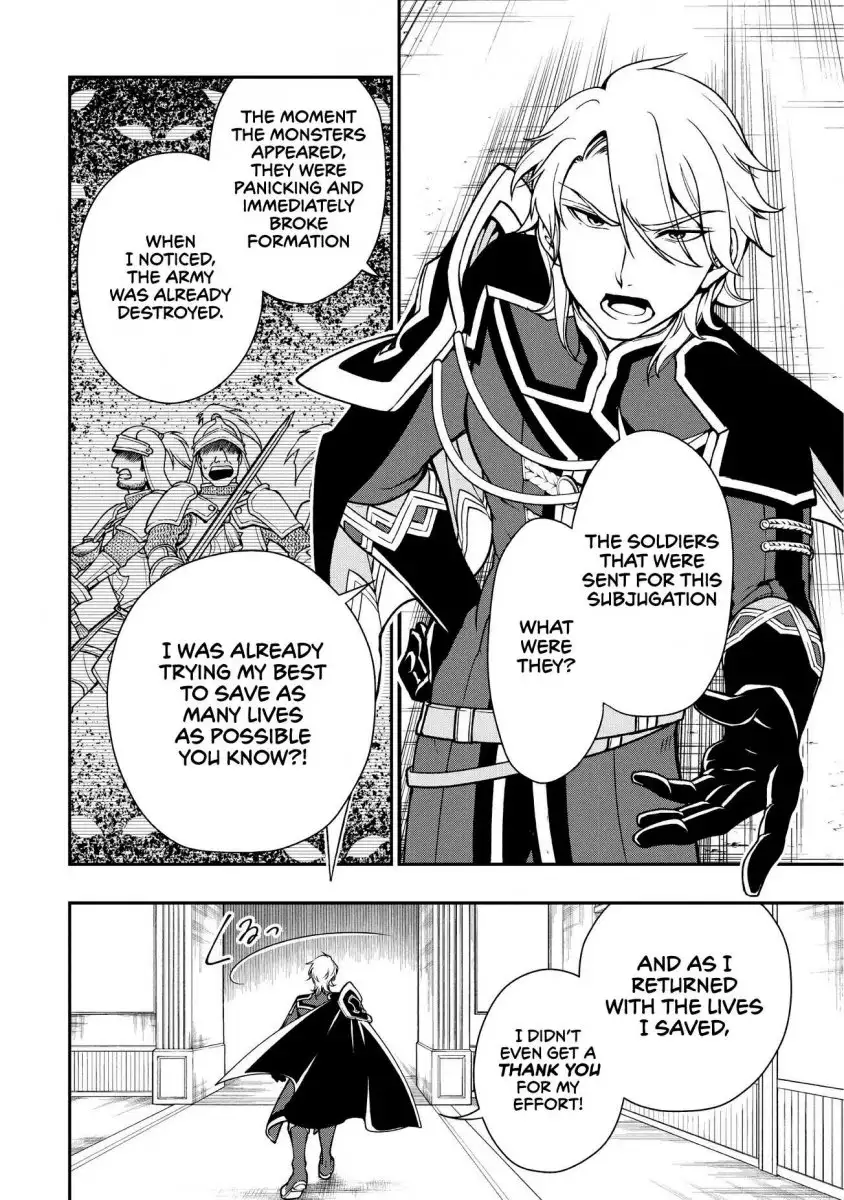 Lv2 kara Cheat datta Motoyuusha Kouho no Mattari Isekai Life Chapter 4 - Page 5