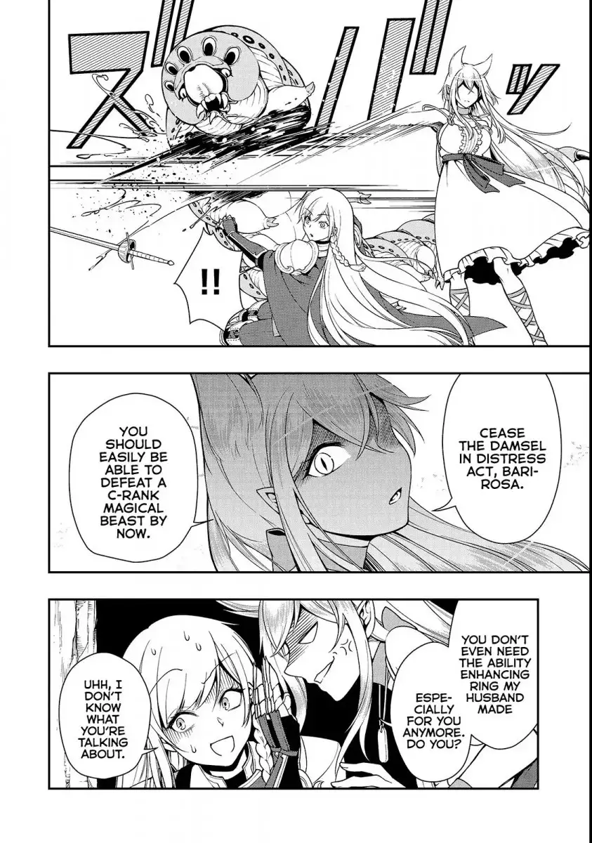 Lv2 kara Cheat datta Motoyuusha Kouho no Mattari Isekai Life Chapter 6 - Page 31