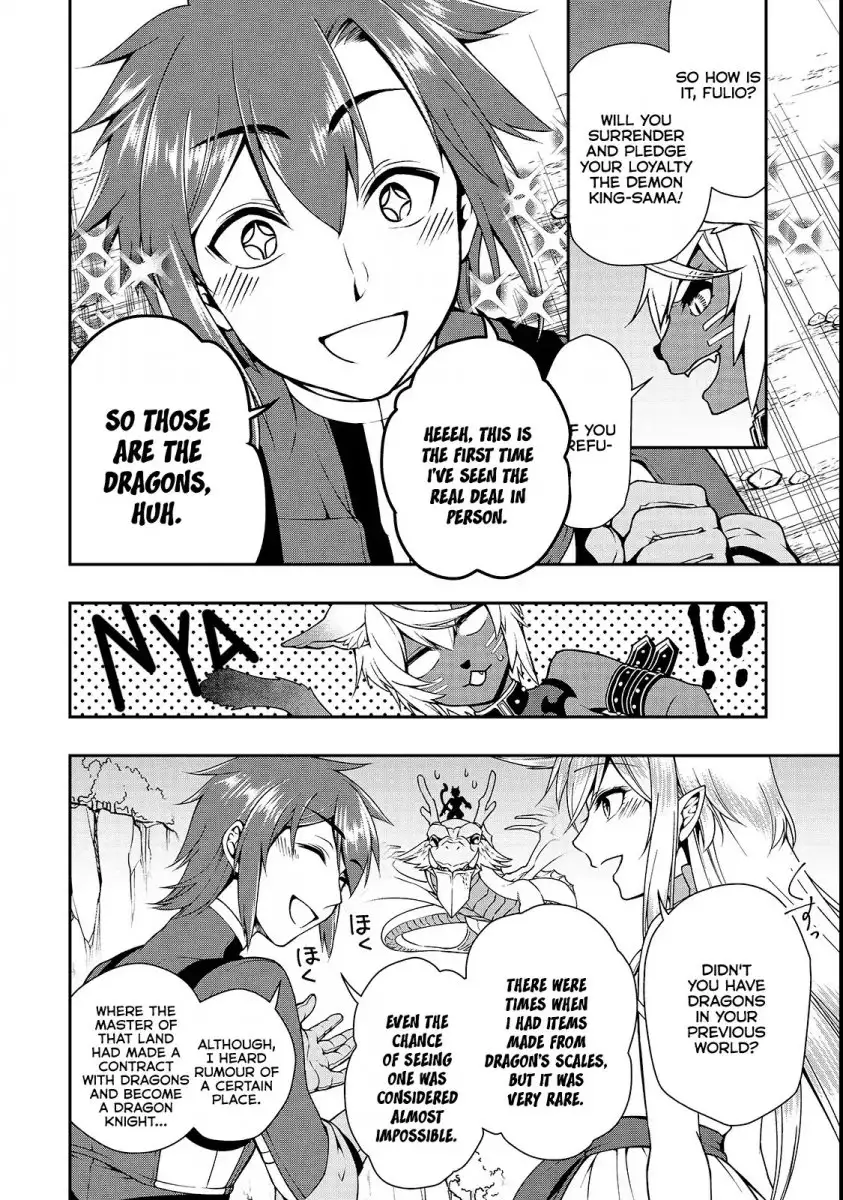 Lv2 kara Cheat datta Motoyuusha Kouho no Mattari Isekai Life Chapter 7 - Page 21