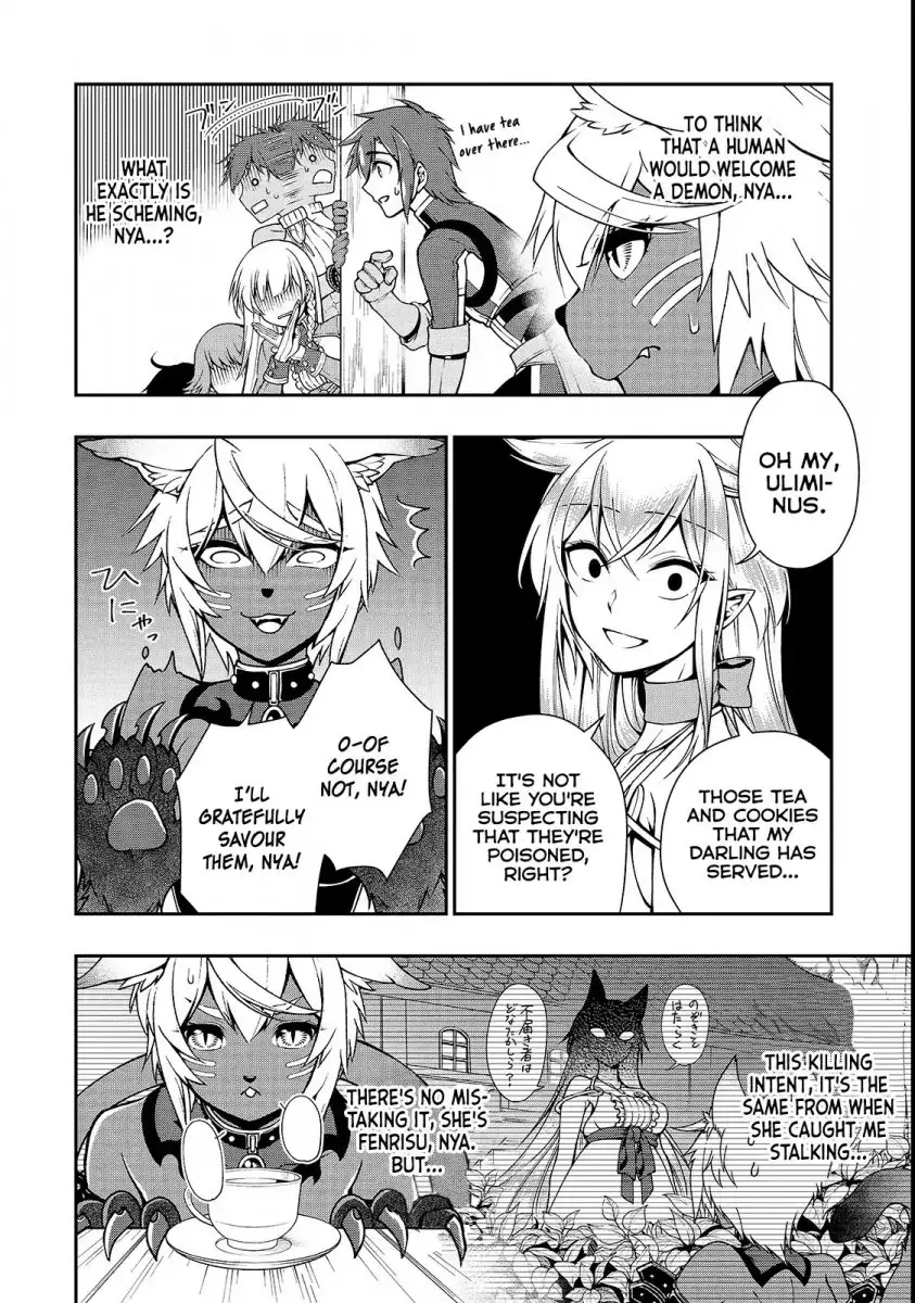 Lv2 kara Cheat datta Motoyuusha Kouho no Mattari Isekai Life Chapter 7 - Page 4