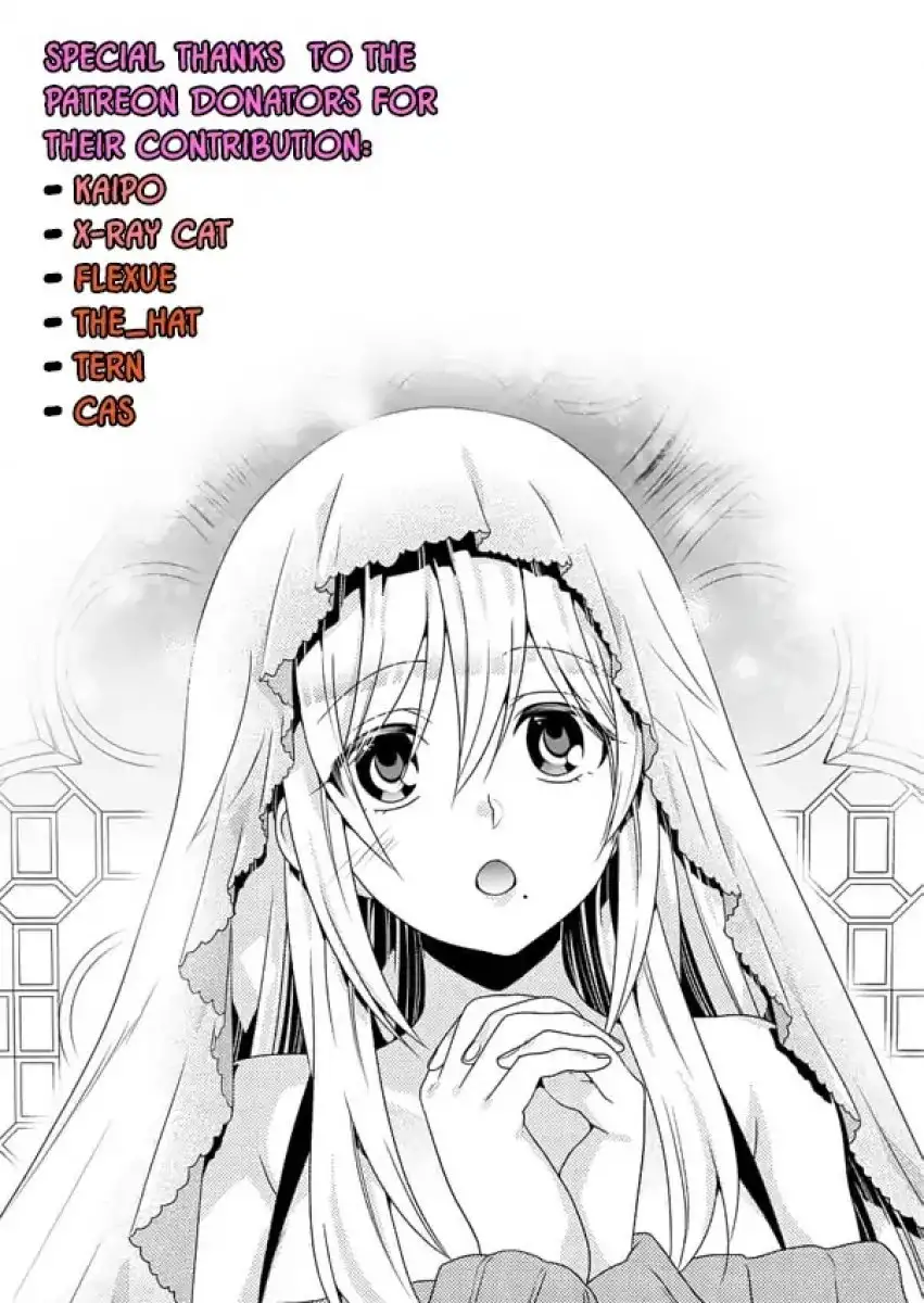 Lv2 kara Cheat datta Motoyuusha Kouho no Mattari Isekai Life Chapter 8 - Page 32