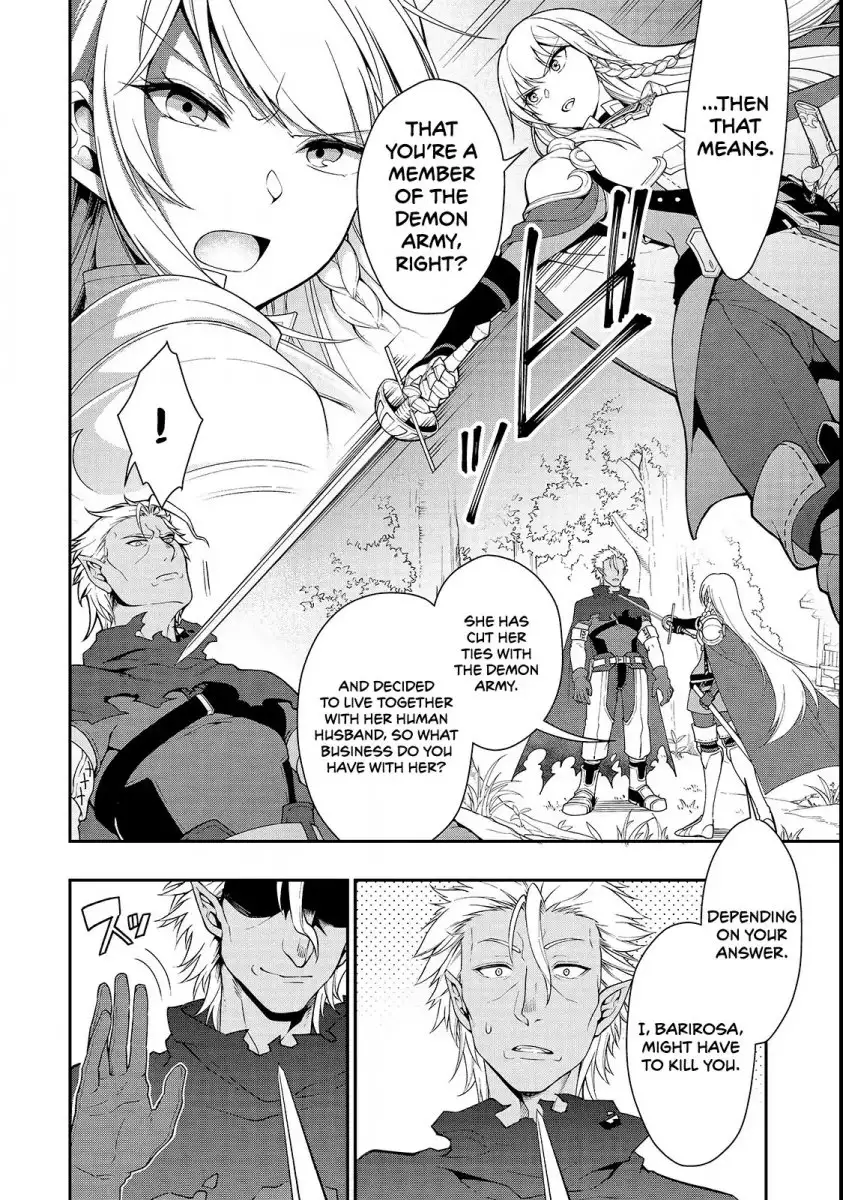 Lv2 kara Cheat datta Motoyuusha Kouho no Mattari Isekai Life Chapter 8 - Page 9