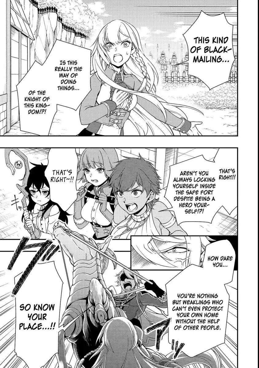 Lv2 kara Cheat datta Motoyuusha Kouho no Mattari Isekai Life Chapter 9 - Page 7