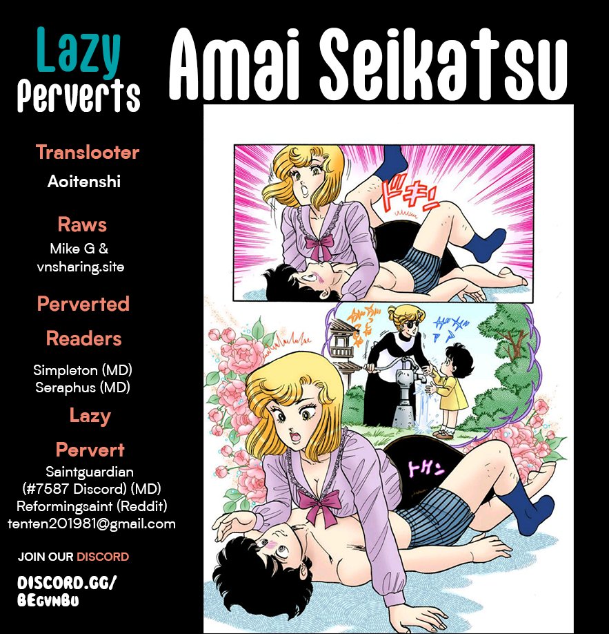 Amai Seikatsu Chapter 296 - Page 1