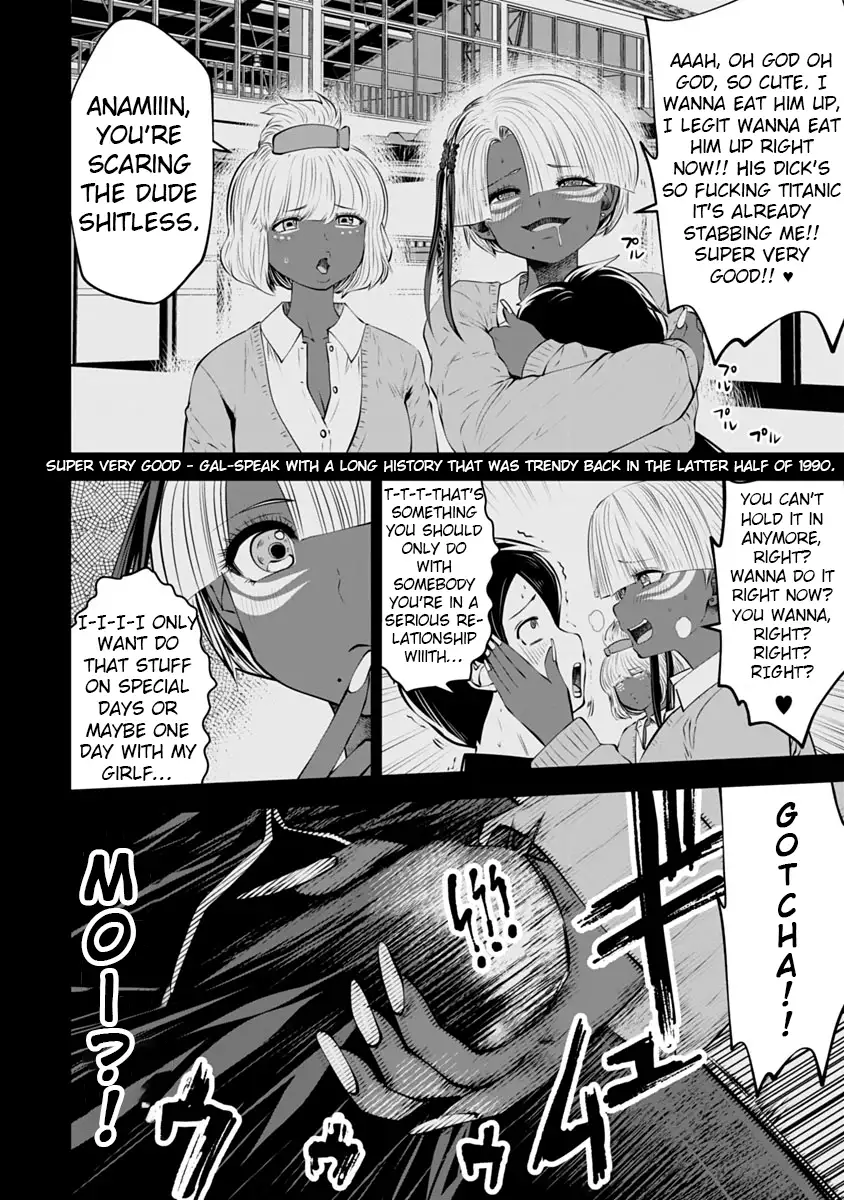 Black Gakkou ni Tsutometeshimatta Sensei Chapter 12 - Page 15