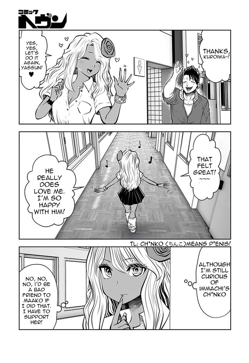 Black Gakkou ni Tsutometeshimatta Sensei Chapter 22 - Page 16