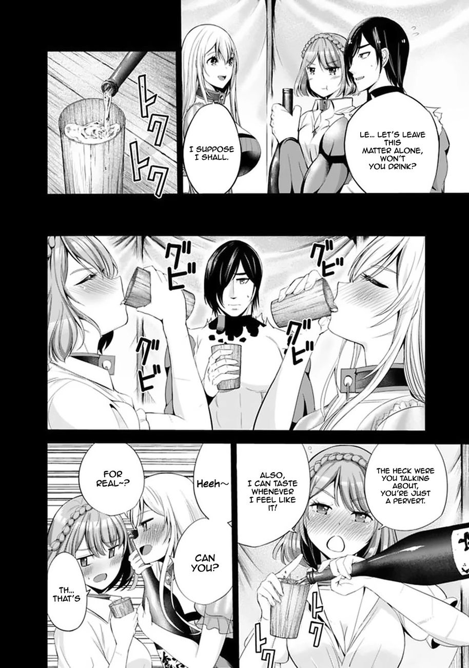 Uragirareta S Rank Boukensha no Ore wa, Aisuru Dorei no Kanojora to Tomoni Dorei dake no Harem Guild o Tsukuru Chapter 18 - Page 4