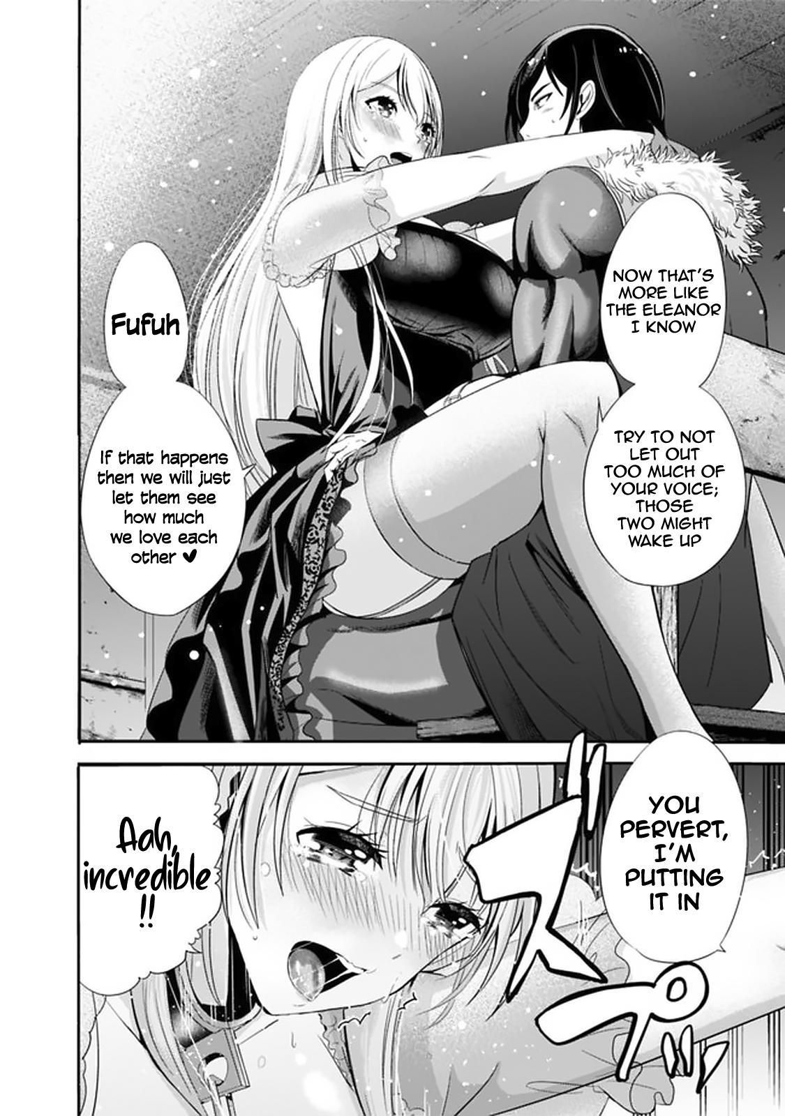 Uragirareta S Rank Boukensha no Ore wa, Aisuru Dorei no Kanojora to Tomoni Dorei dake no Harem Guild o Tsukuru Chapter 21 - Page 13