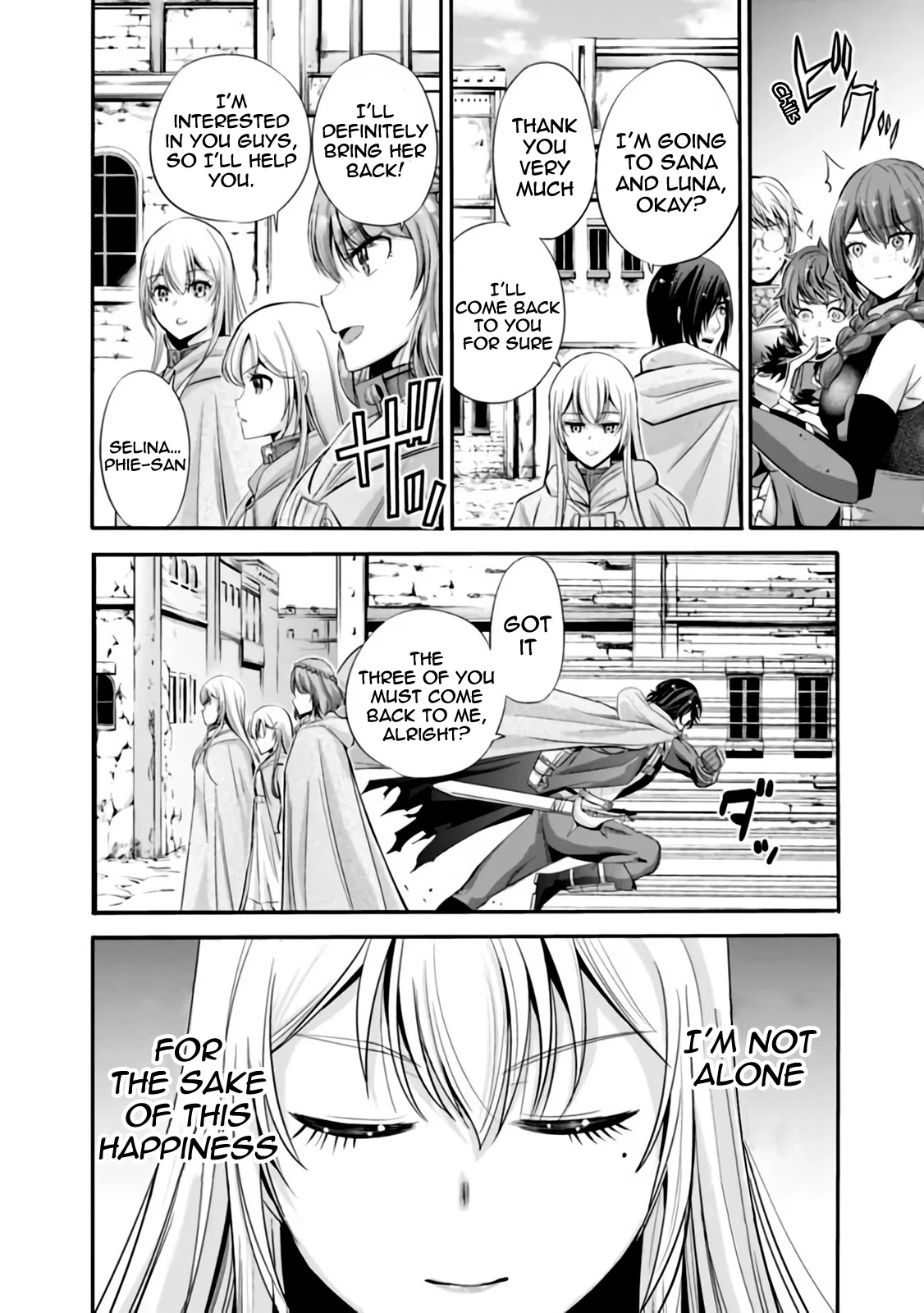 Uragirareta S Rank Boukensha no Ore wa, Aisuru Dorei no Kanojora to Tomoni Dorei dake no Harem Guild o Tsukuru Chapter 22 - Page 12