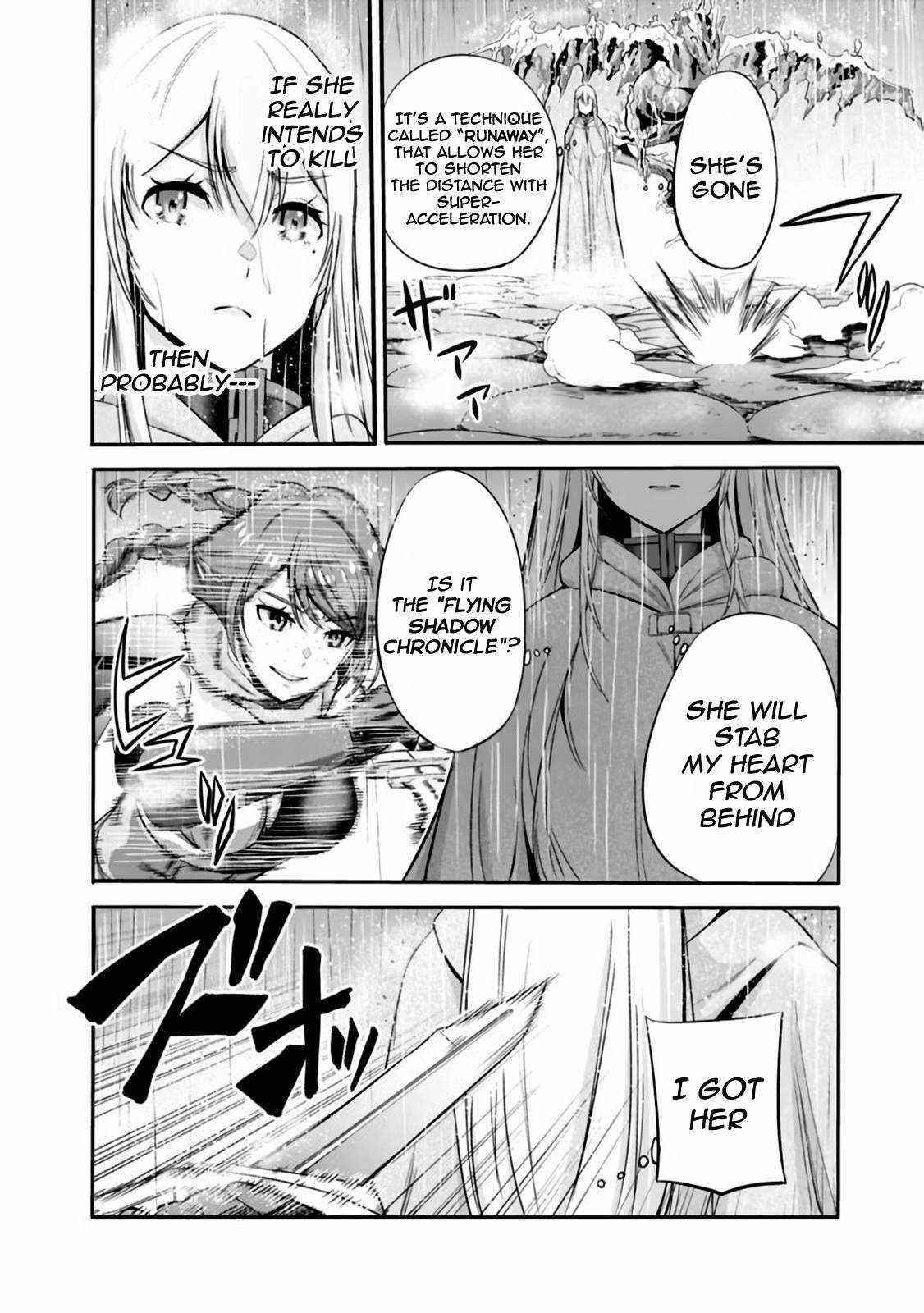 Uragirareta S Rank Boukensha no Ore wa, Aisuru Dorei no Kanojora to Tomoni Dorei dake no Harem Guild o Tsukuru Chapter 24 - Page 6